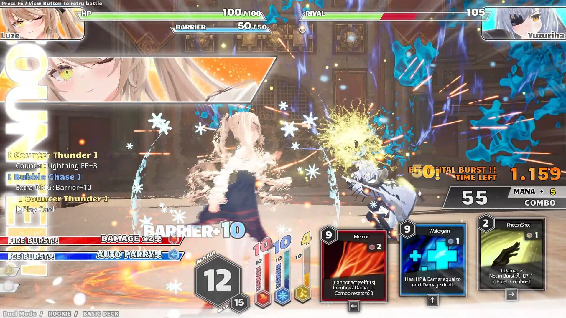 Screenshot for Witch the Showdown