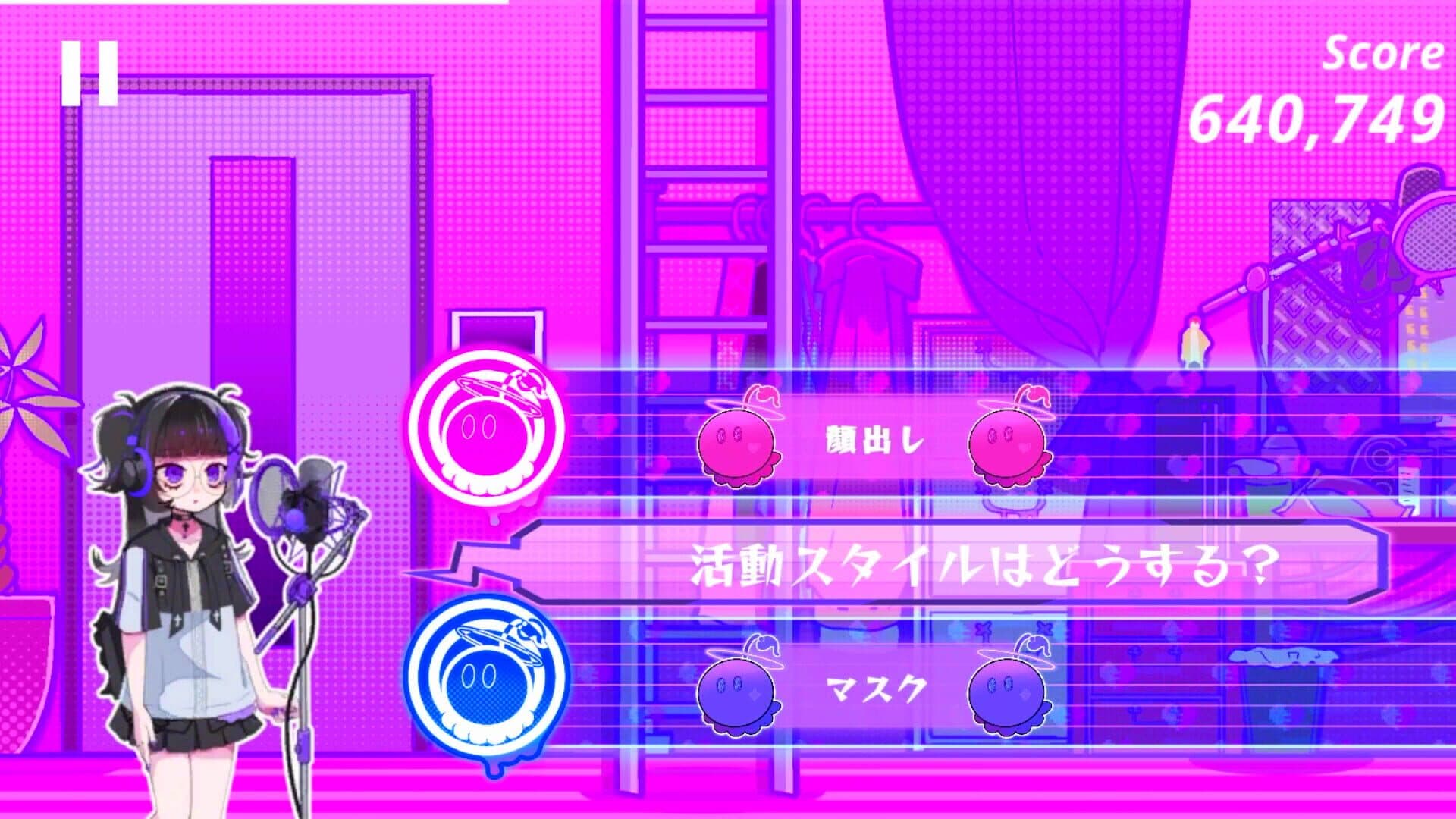 Screenshot for One Song, One Life