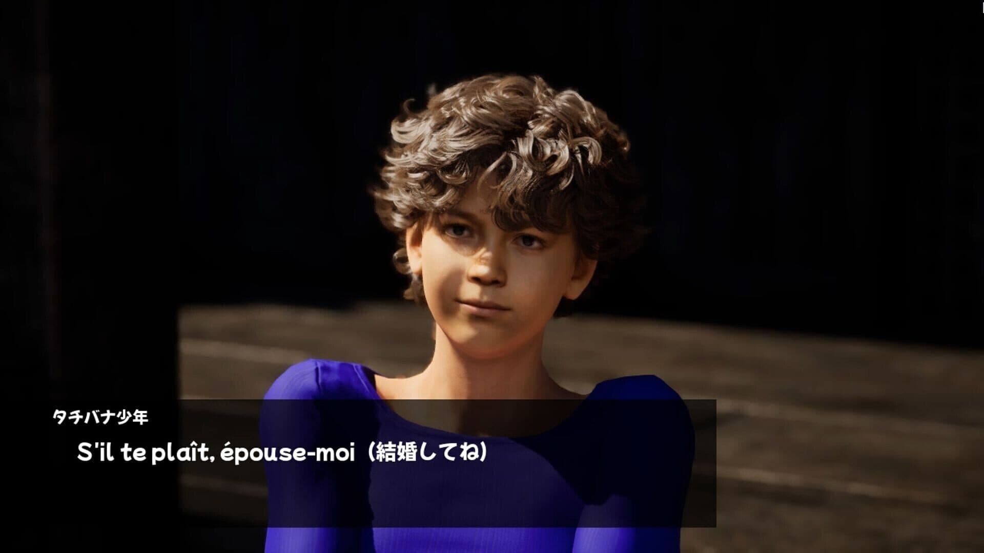 Screenshot for Hachishaku-sama