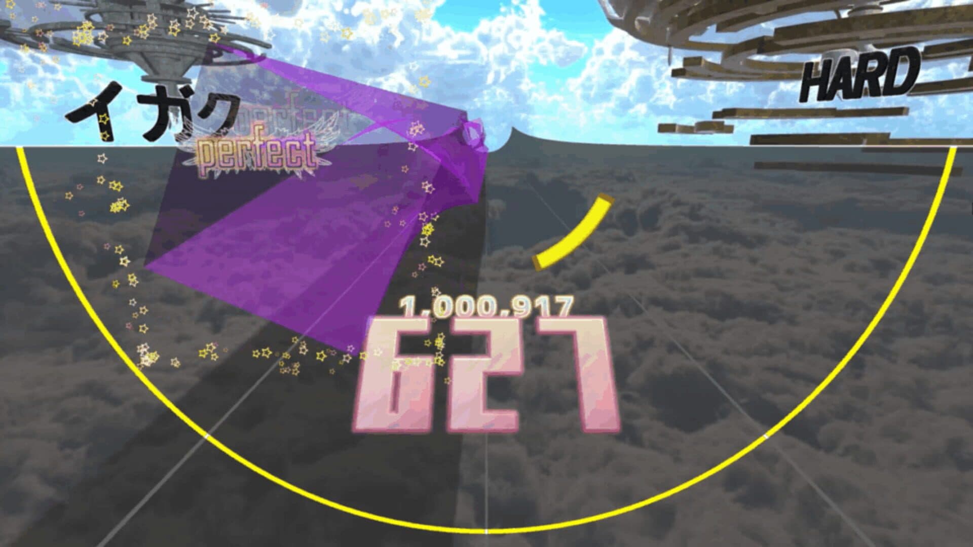 Screenshot for Conductus