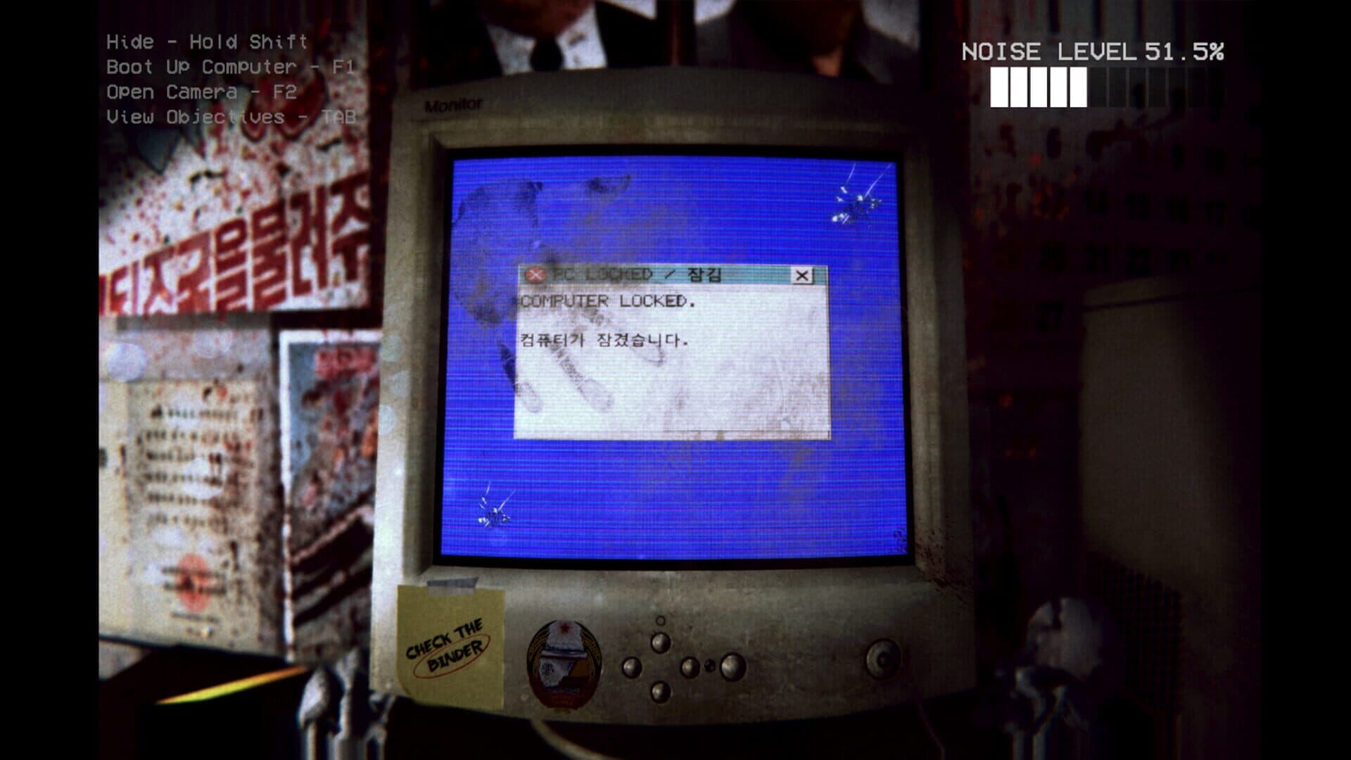 Screenshot for Hermit Computer