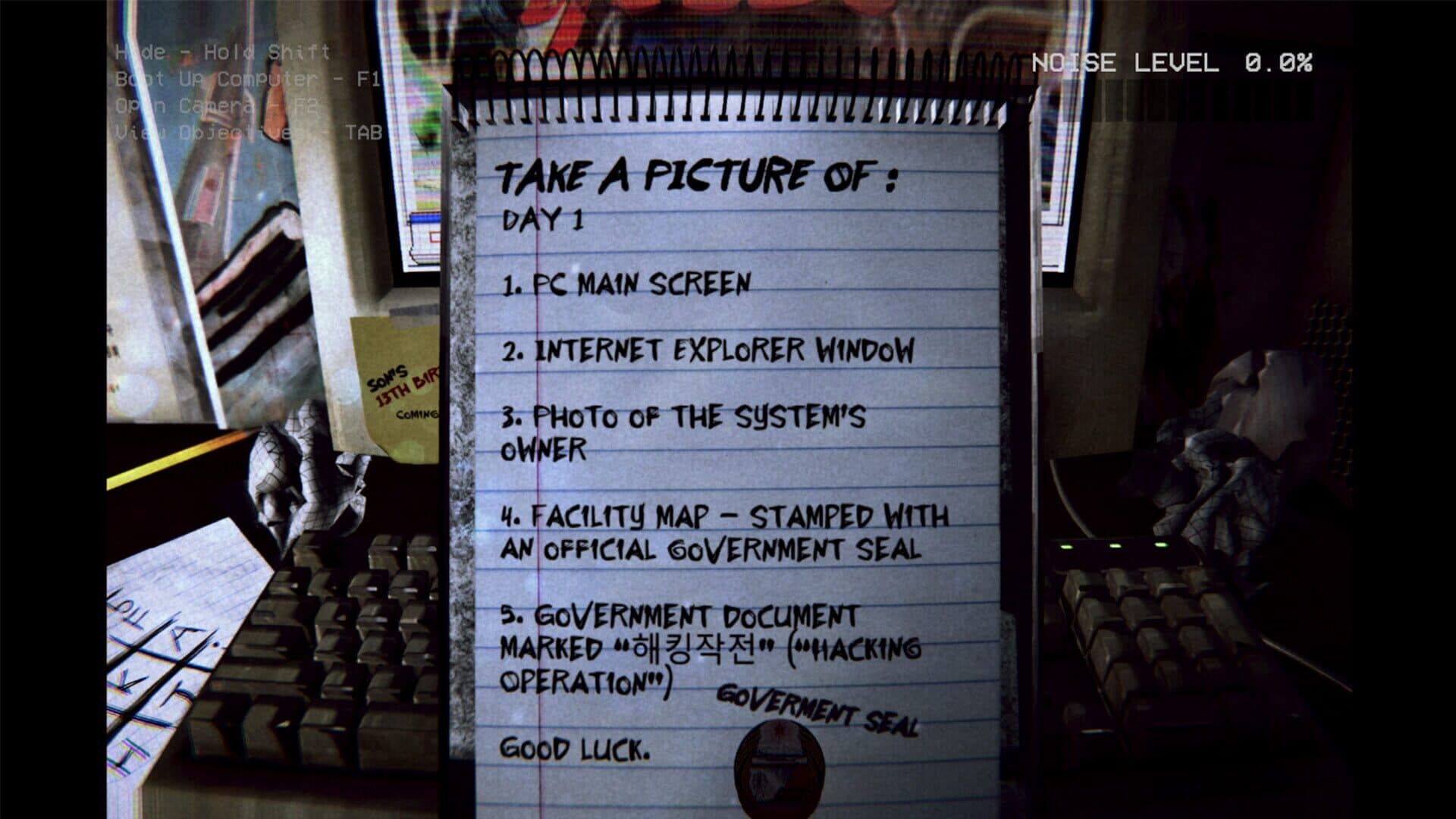 Screenshot for Hermit Computer