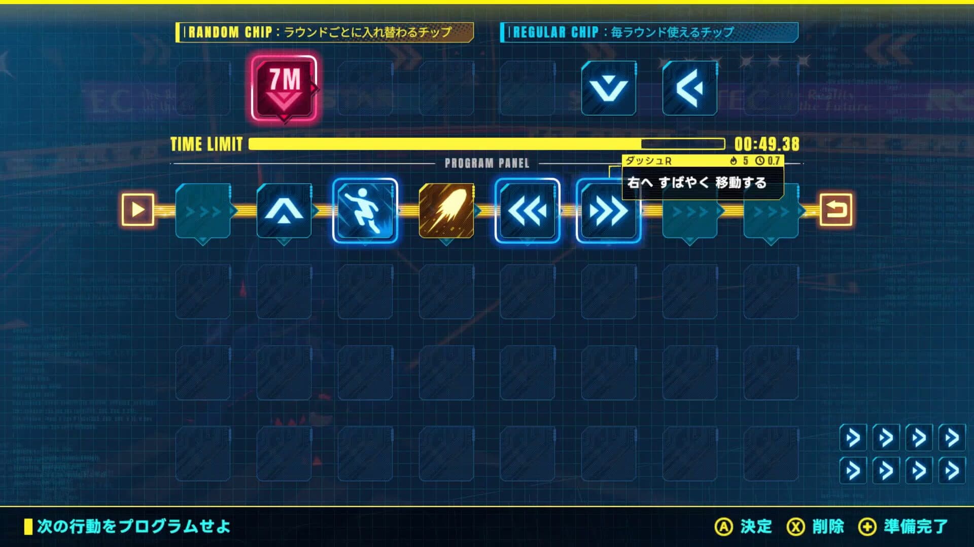 Screenshot for Nexus Code