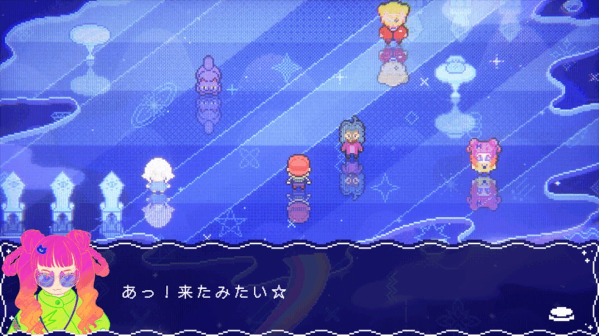 Screenshot for Syndream