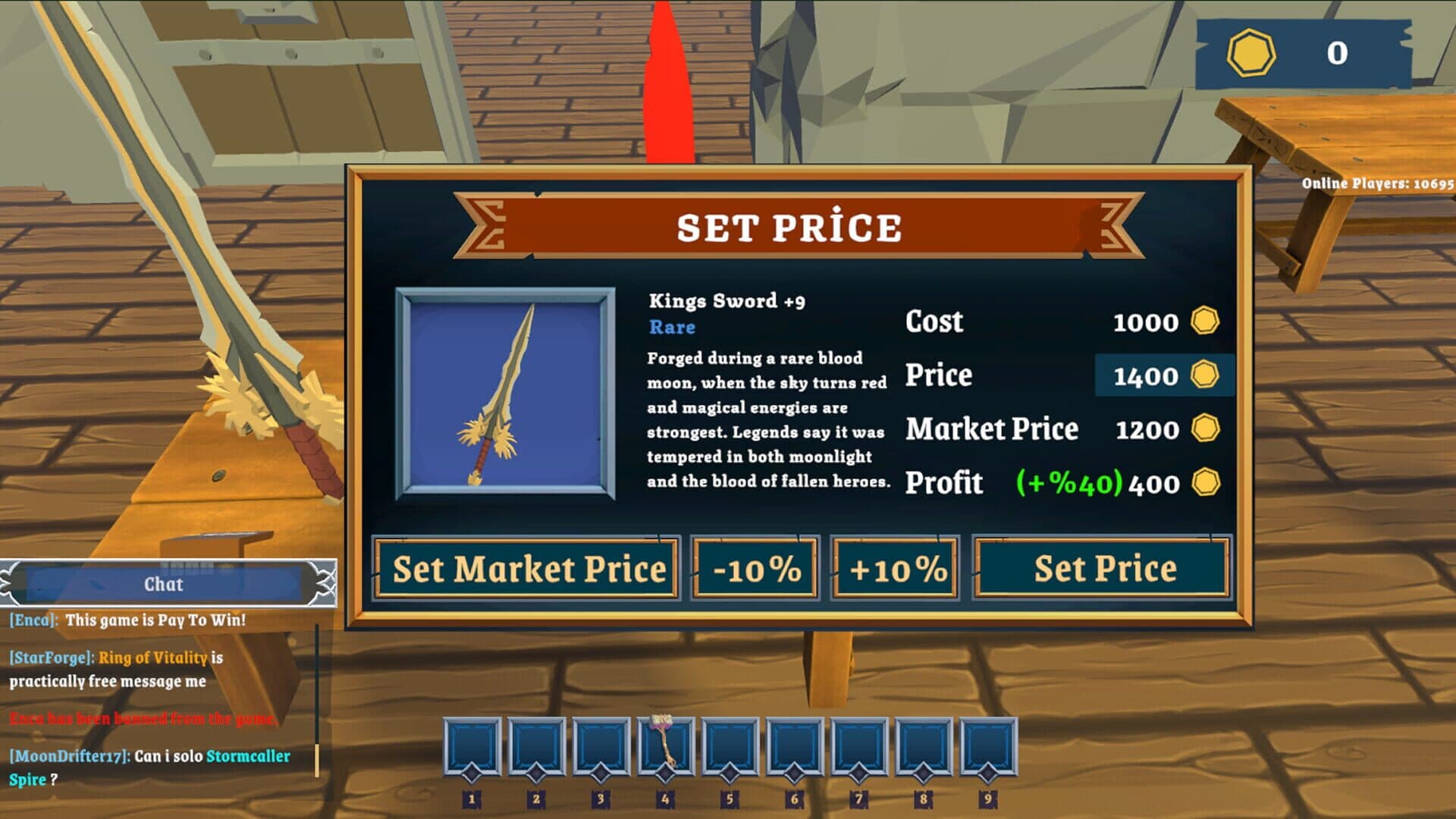 Screenshot for MMORPG NPC Simulator