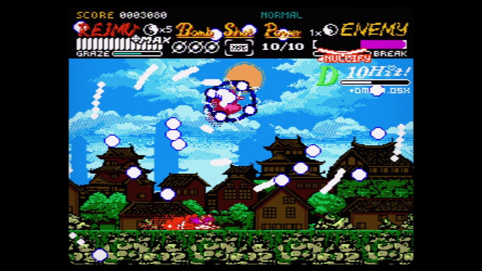 Screenshot for Touhou Gaiden