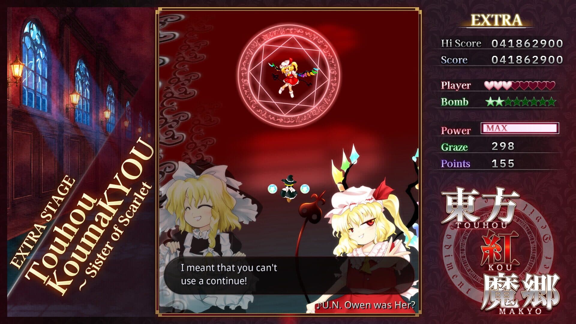 Screenshot for Touhou Koumakyou: New Classic - the Embodiment of Scarlet Devil