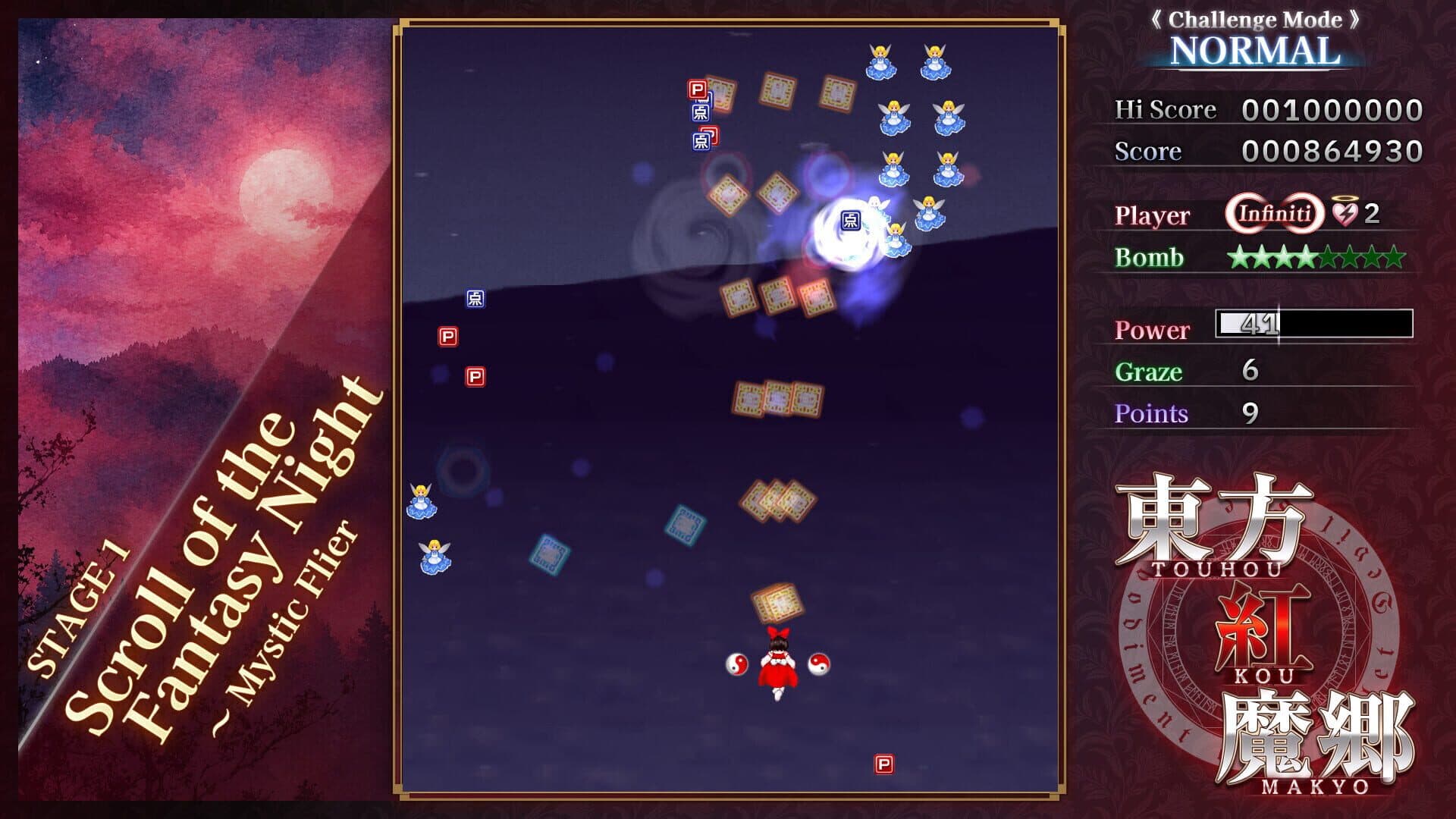Screenshot for Touhou Koumakyou: New Classic - the Embodiment of Scarlet Devil