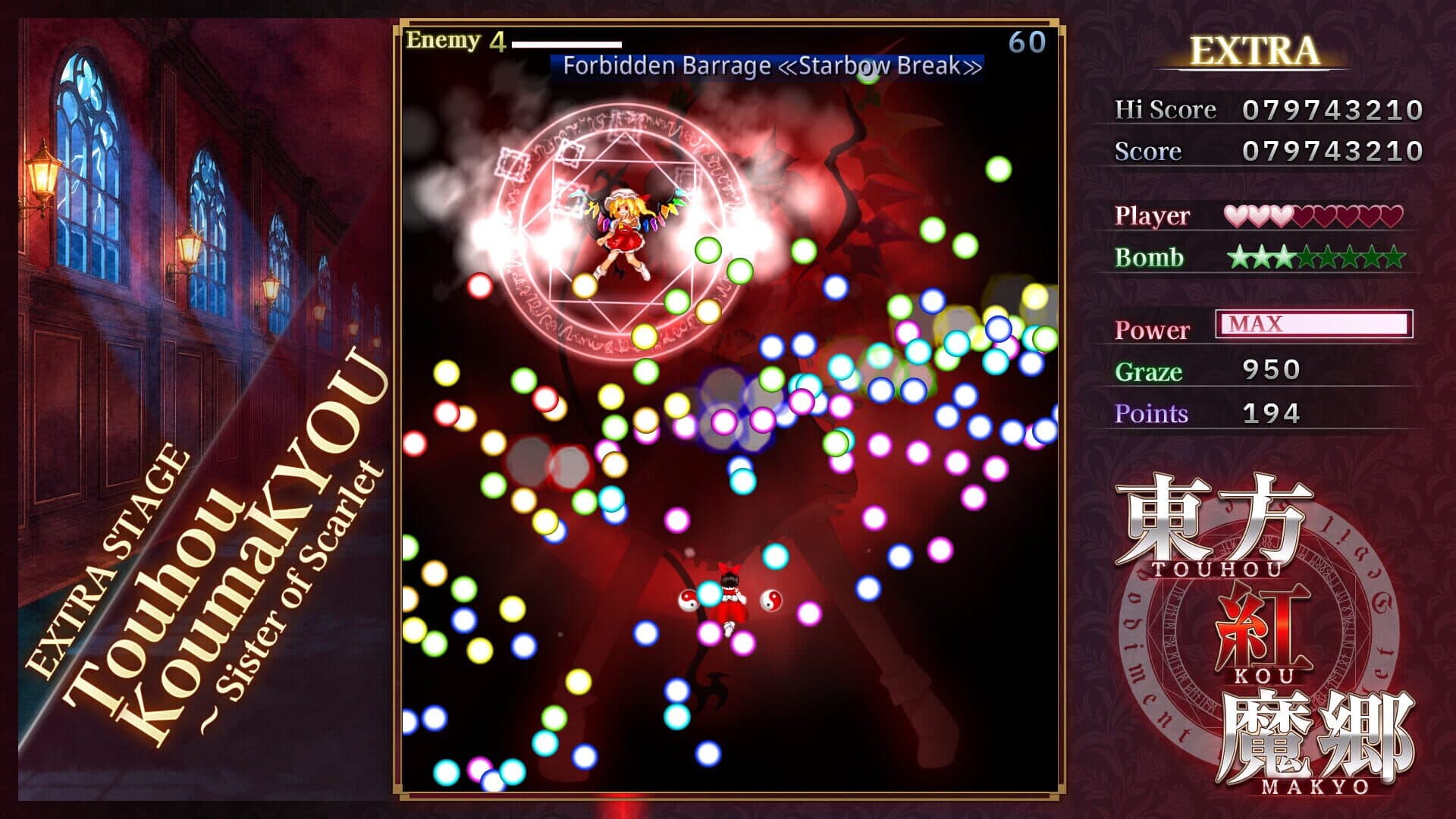 Screenshot for Touhou Koumakyou: New Classic - the Embodiment of Scarlet Devil