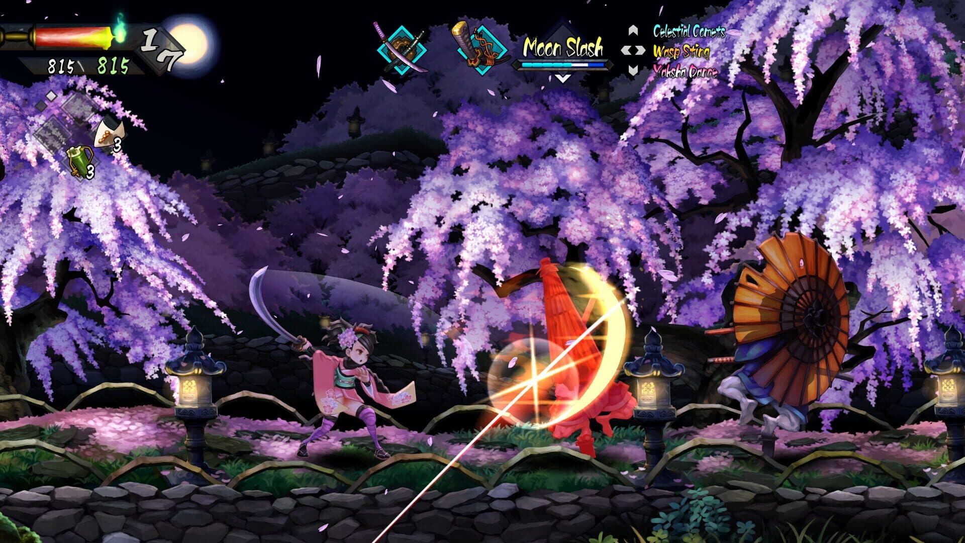 Screenshot for Muramasa: Revenant Blades