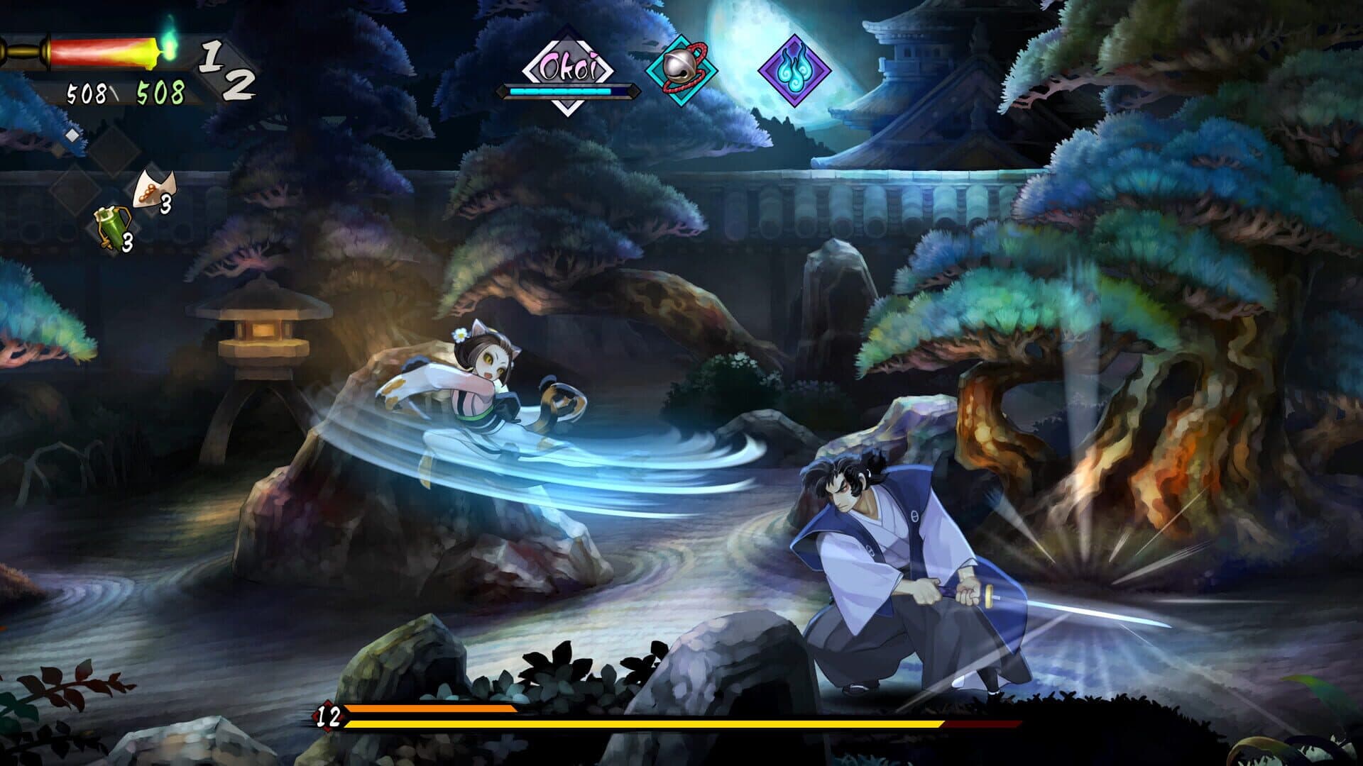 Screenshot for Muramasa: Revenant Blades
