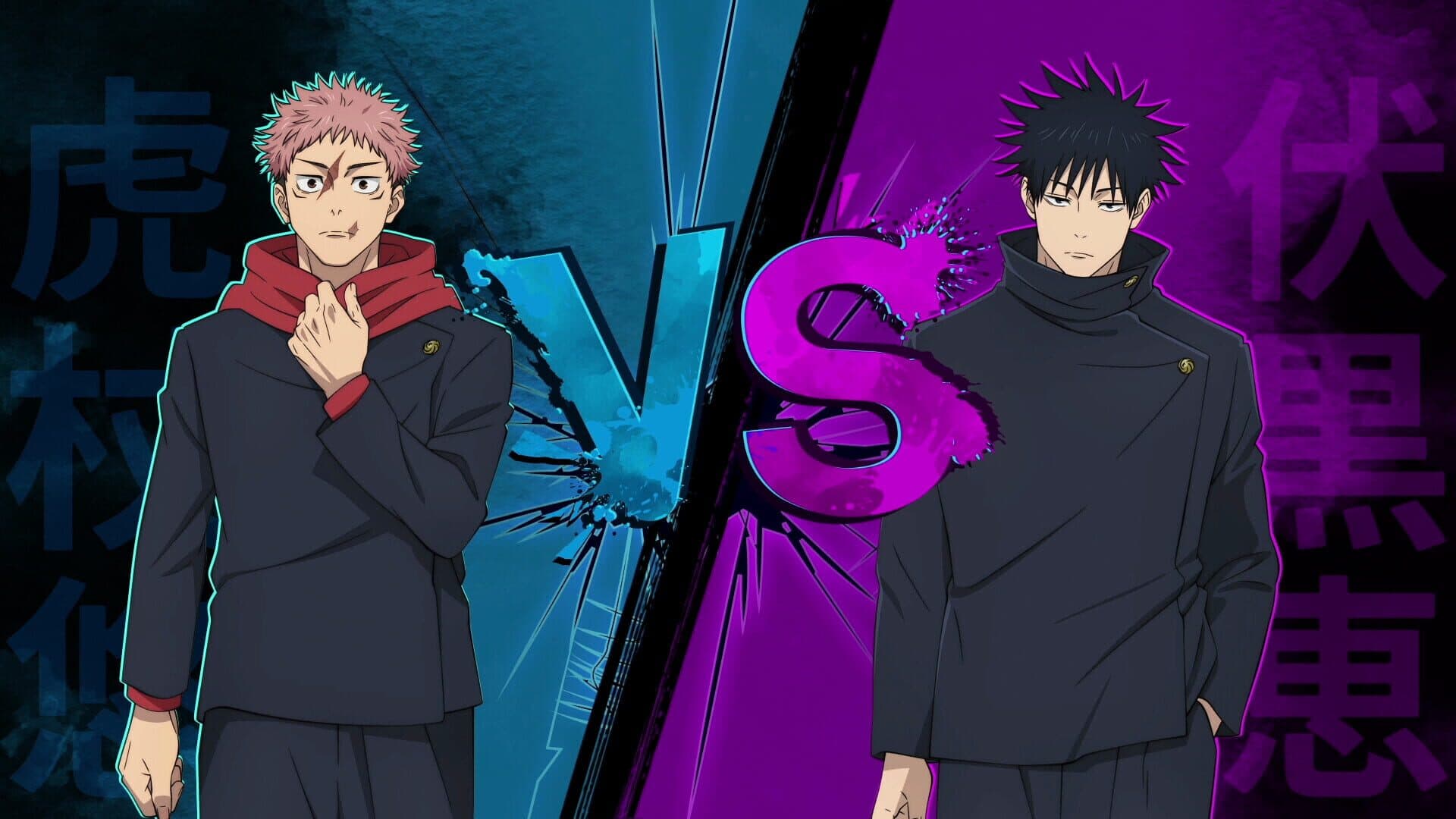 Screenshot for Jujutsu Kaisen Rumble: Survivaton