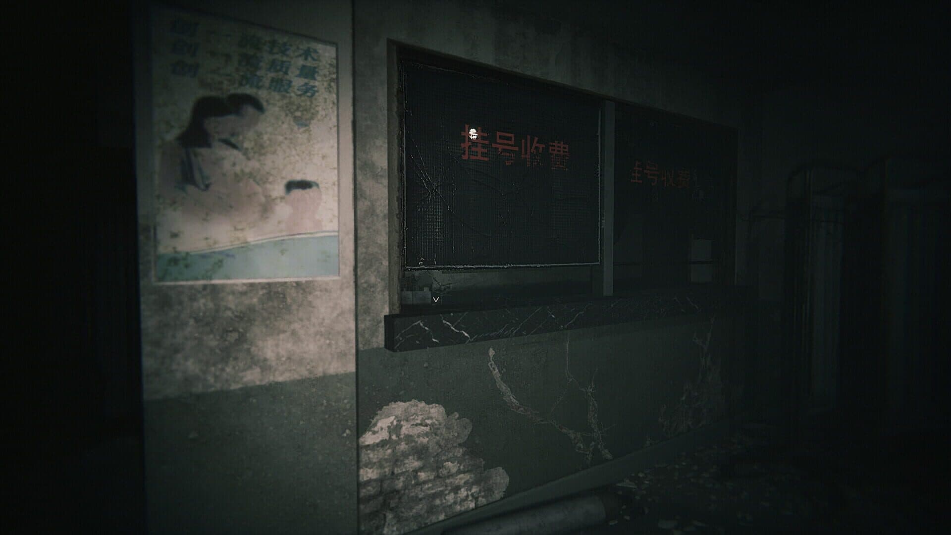 Screenshot for Hariti