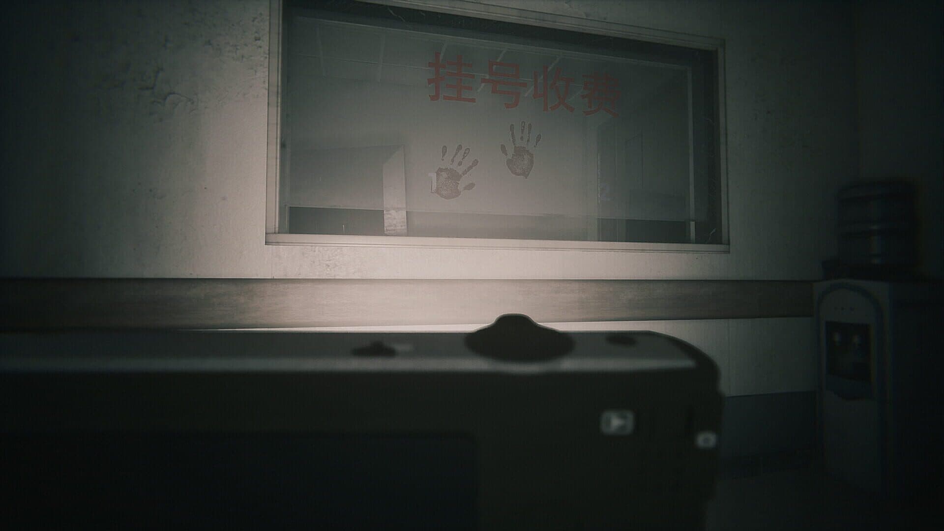 Screenshot for Hariti