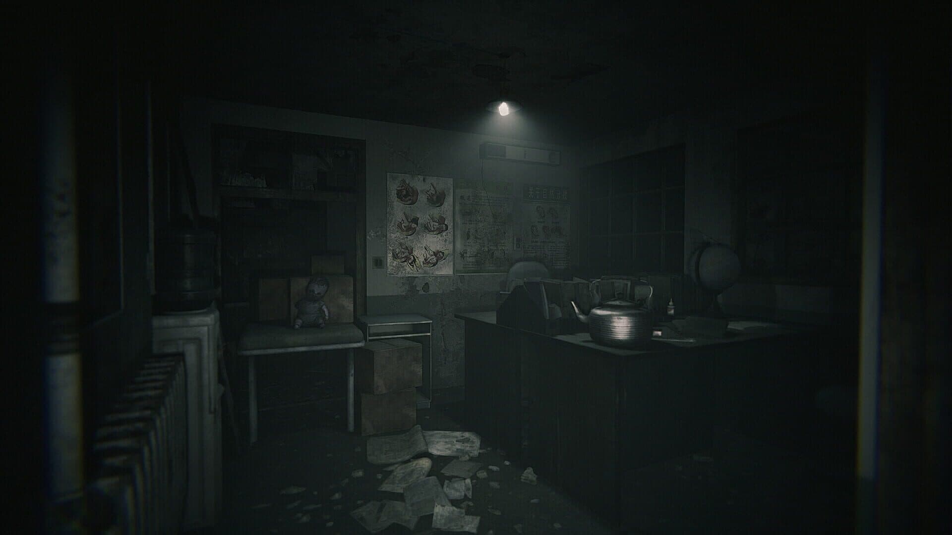 Screenshot for Hariti