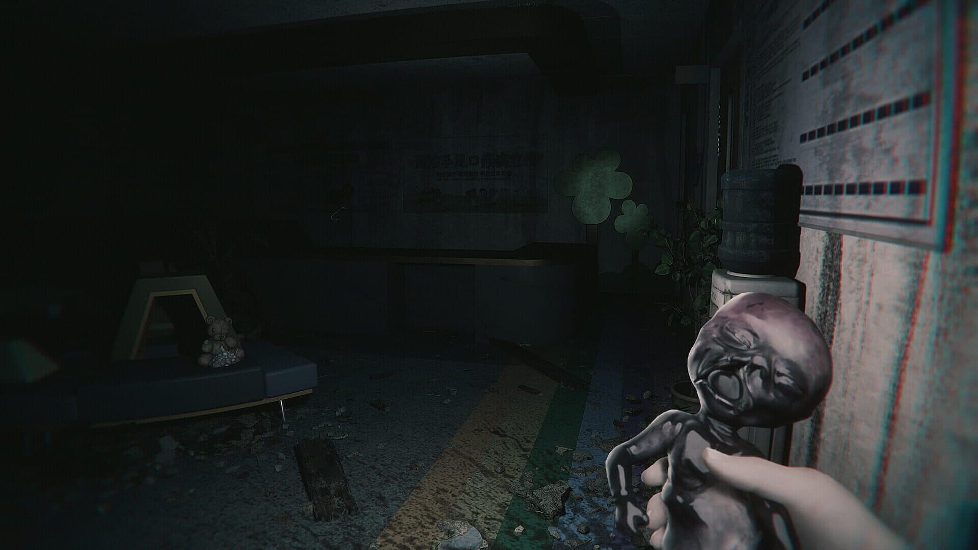 Screenshot for Hariti