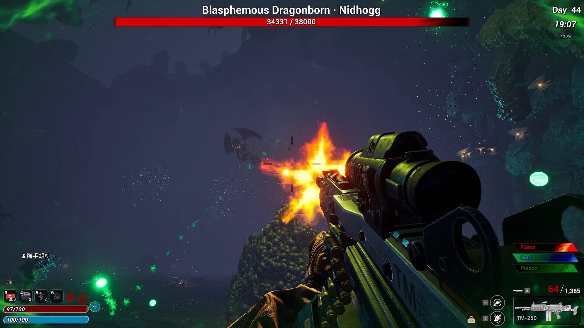 Screenshot for Nuclear Epoch