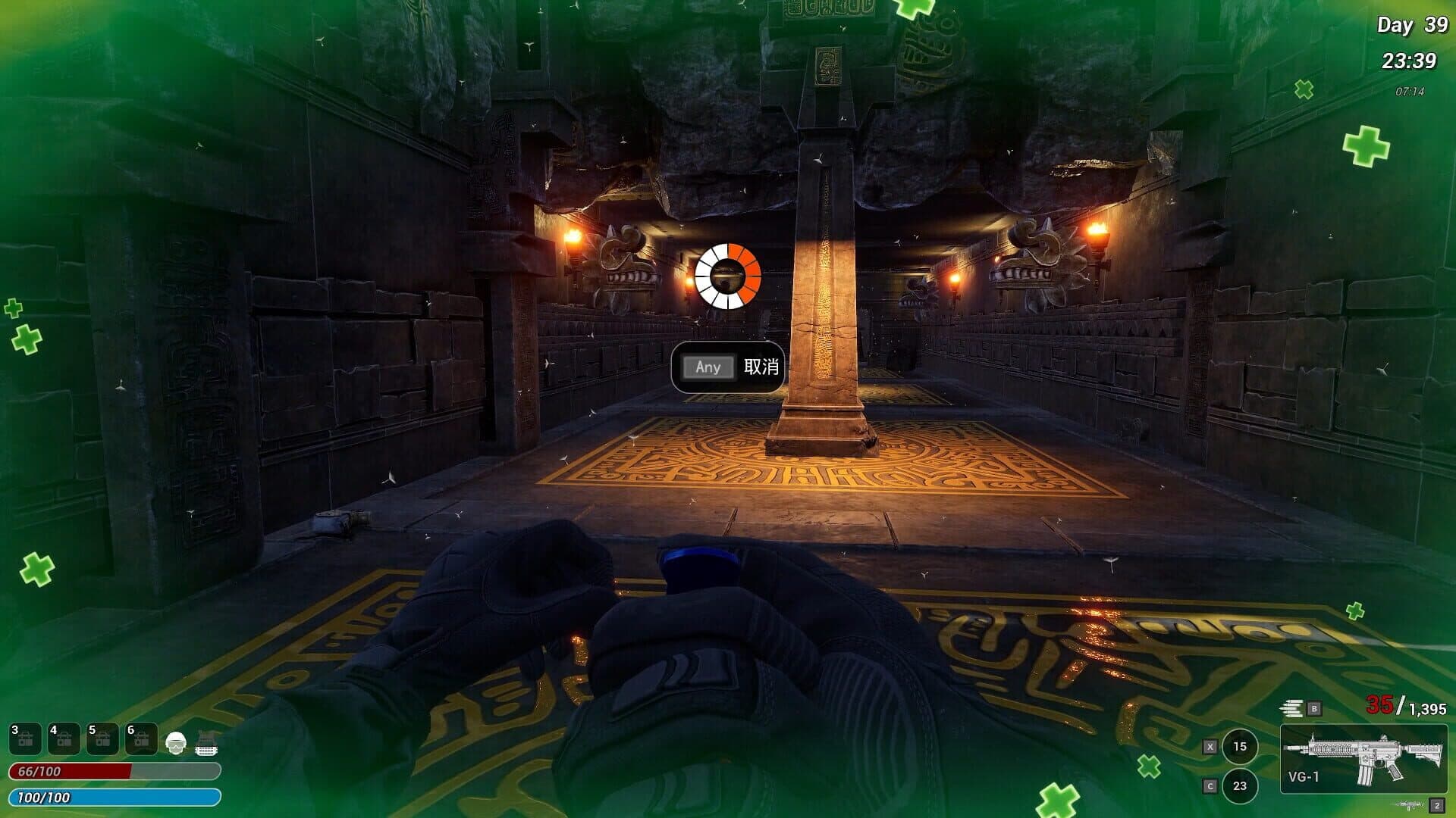 Screenshot for Nuclear Epoch