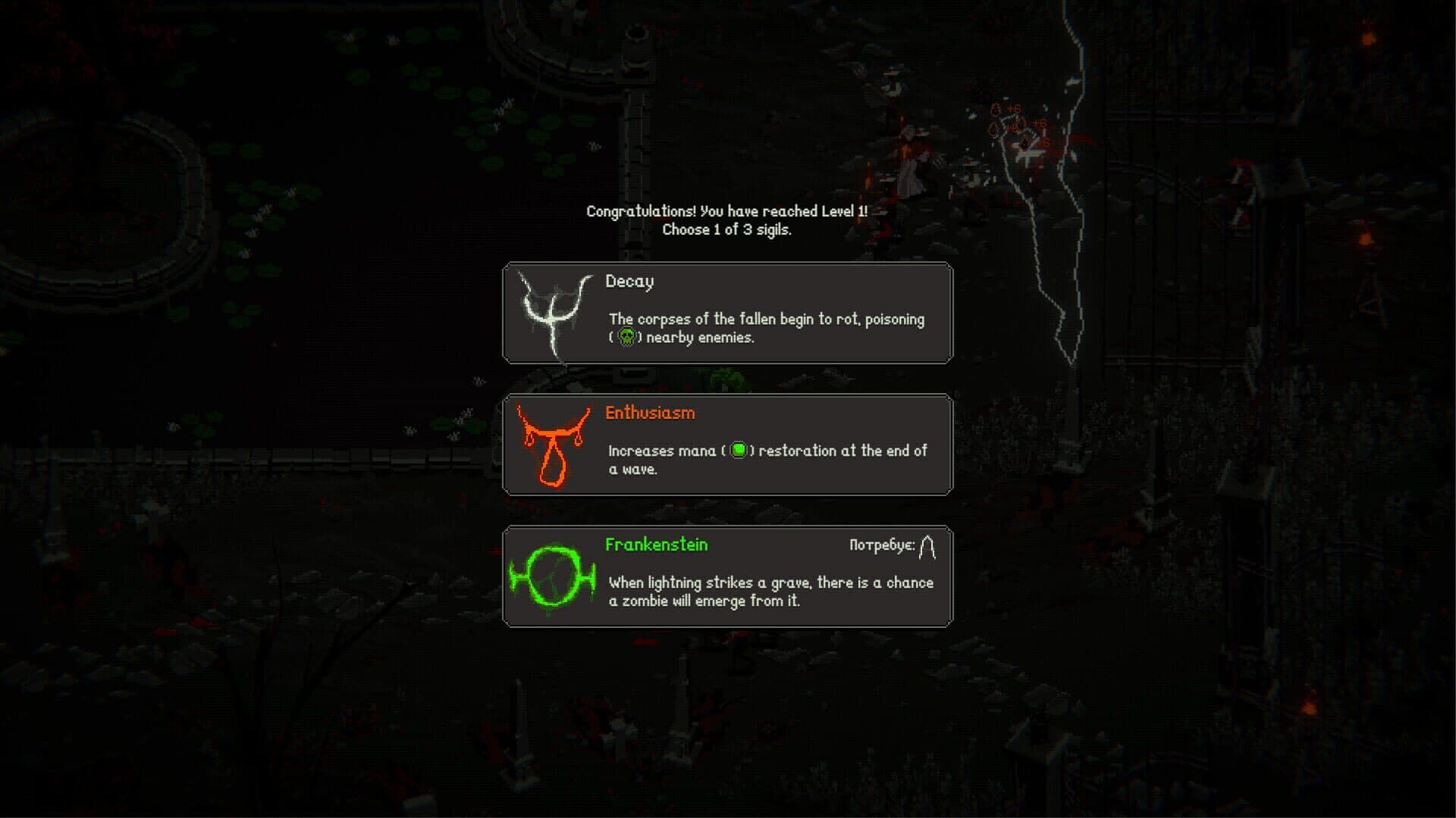 Screenshot for Nocthra