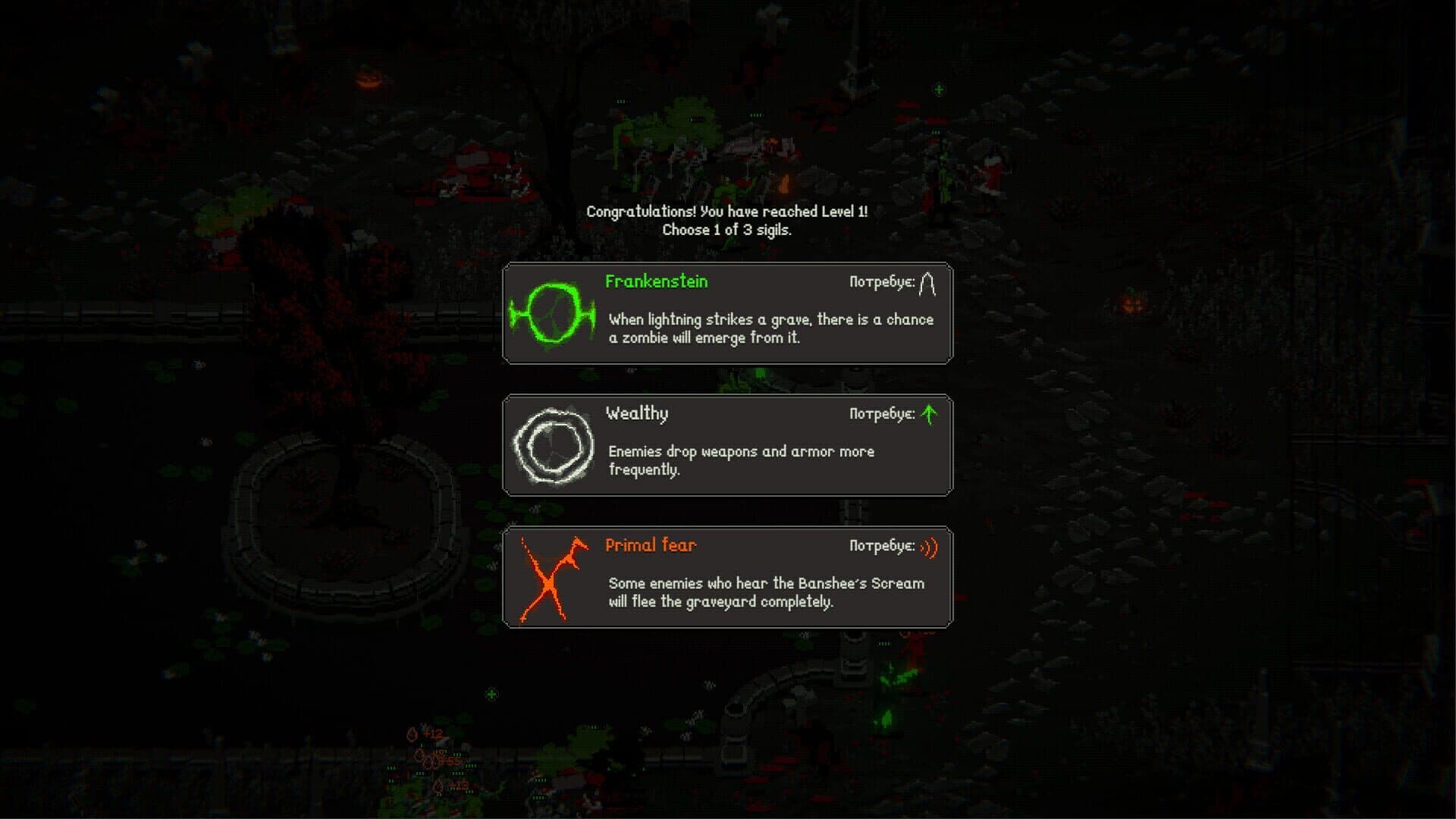 Screenshot for Nocthra