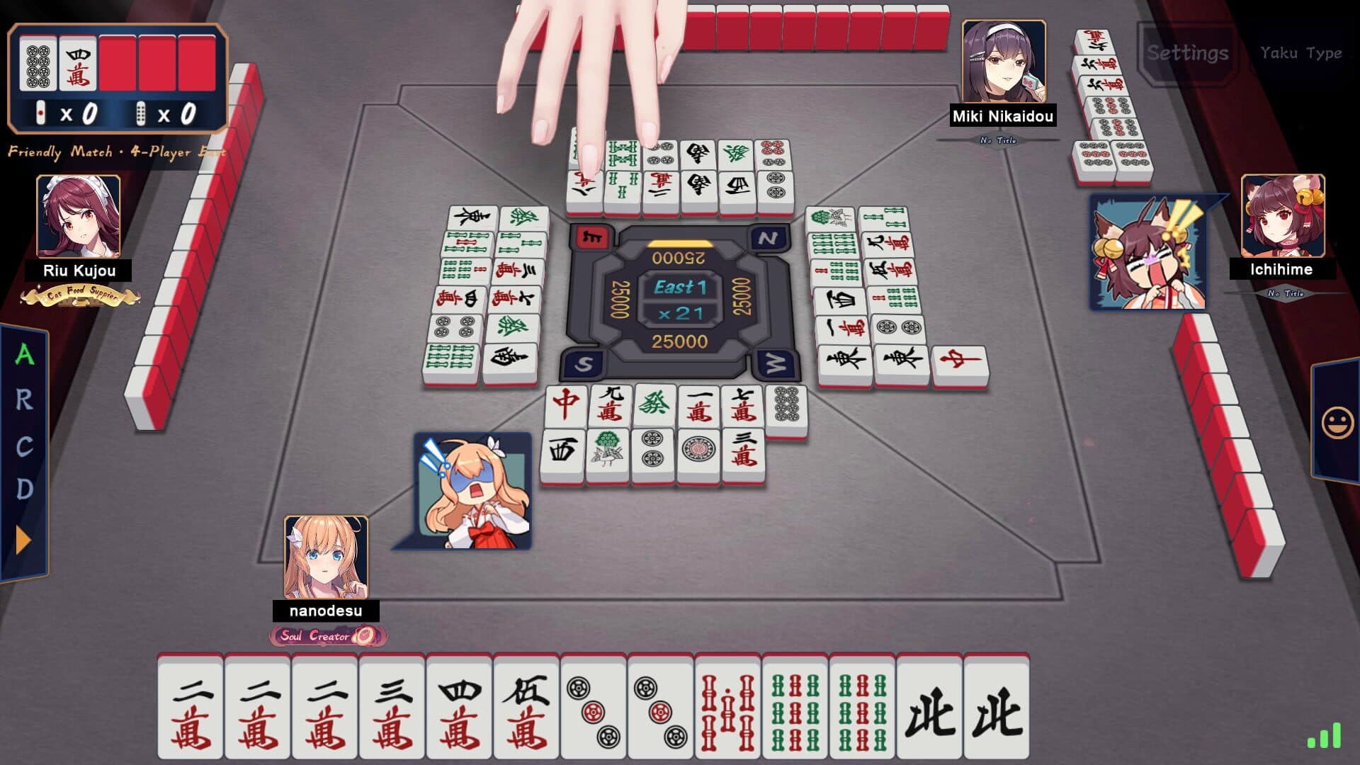 Screenshot for Mahjong Soul