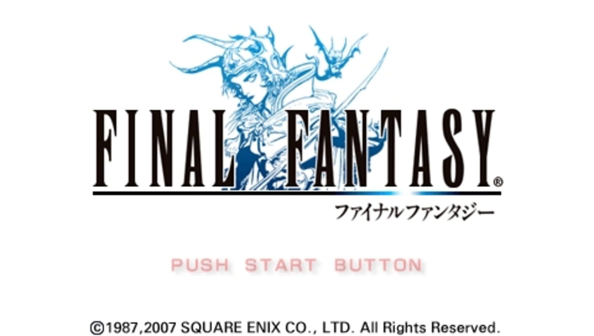 Screenshot for Final Fantasy: 20th Anniversary Edition
