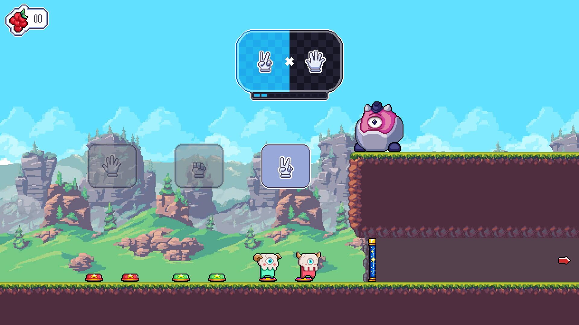 Screenshot for UniDuni