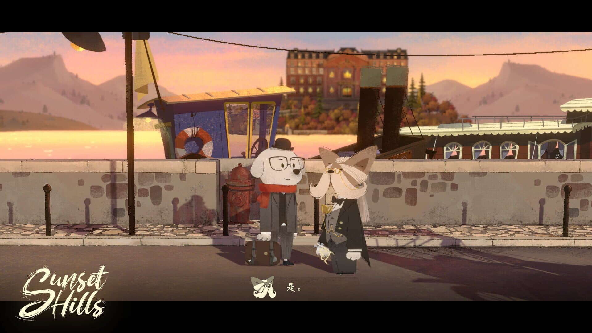 Screenshot for Sunset Hills