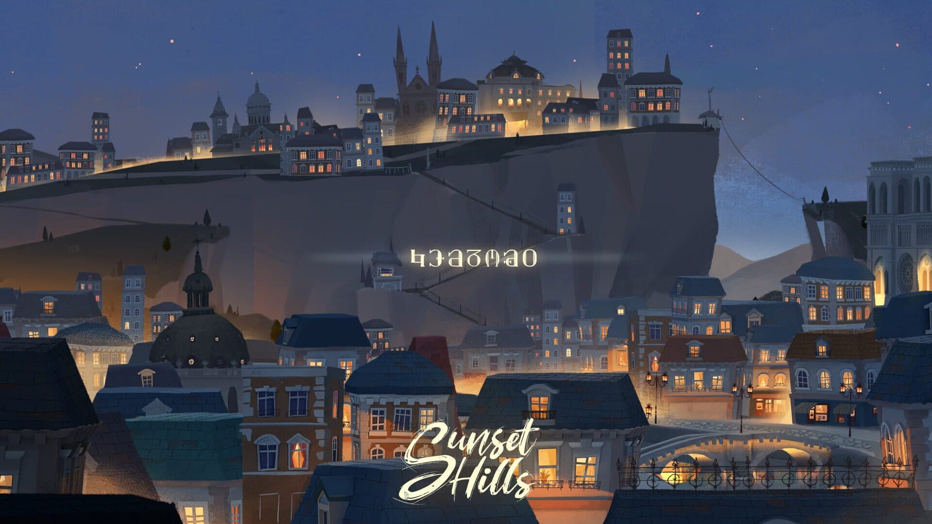 Screenshot for Sunset Hills