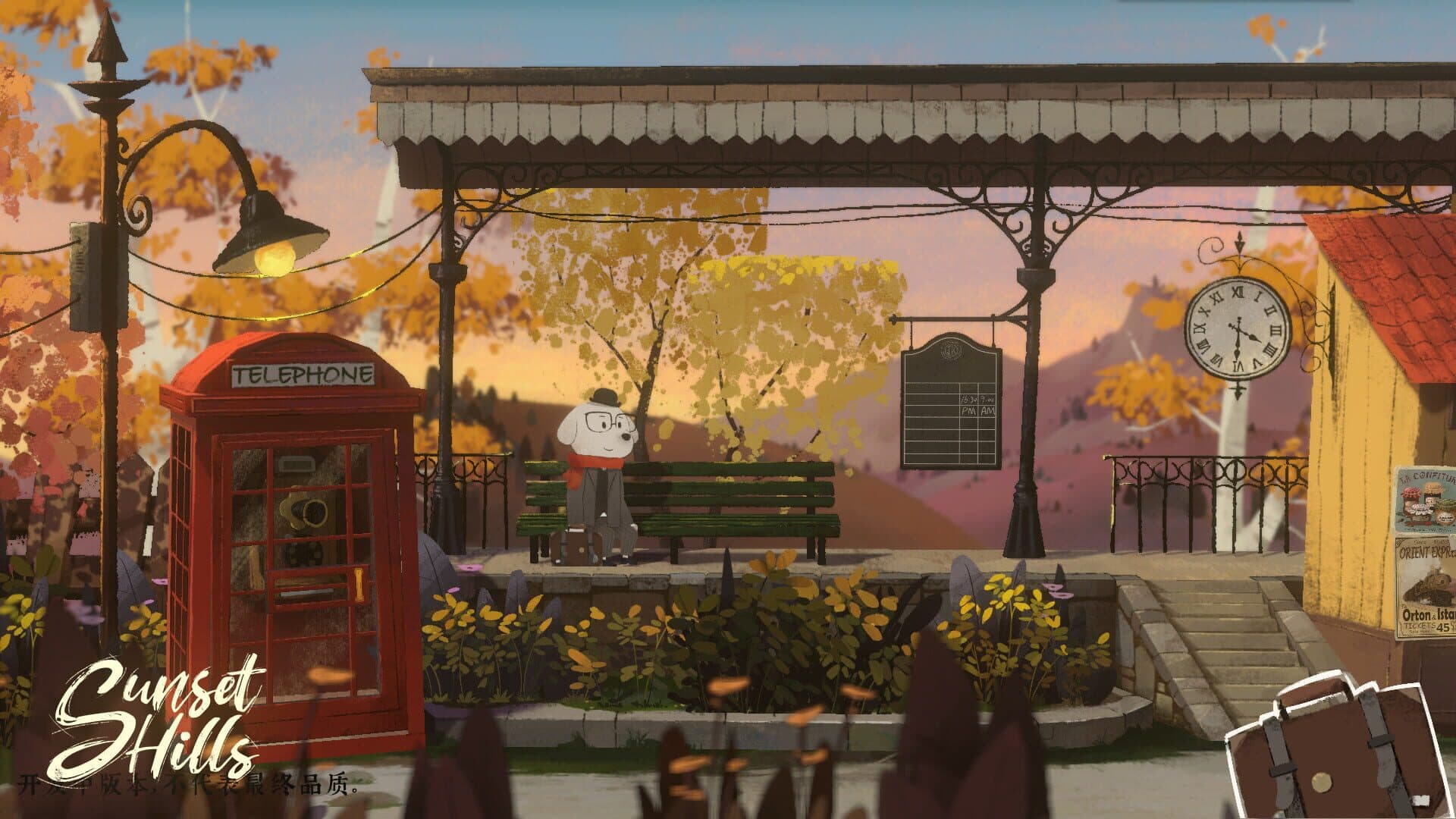 Screenshot for Sunset Hills