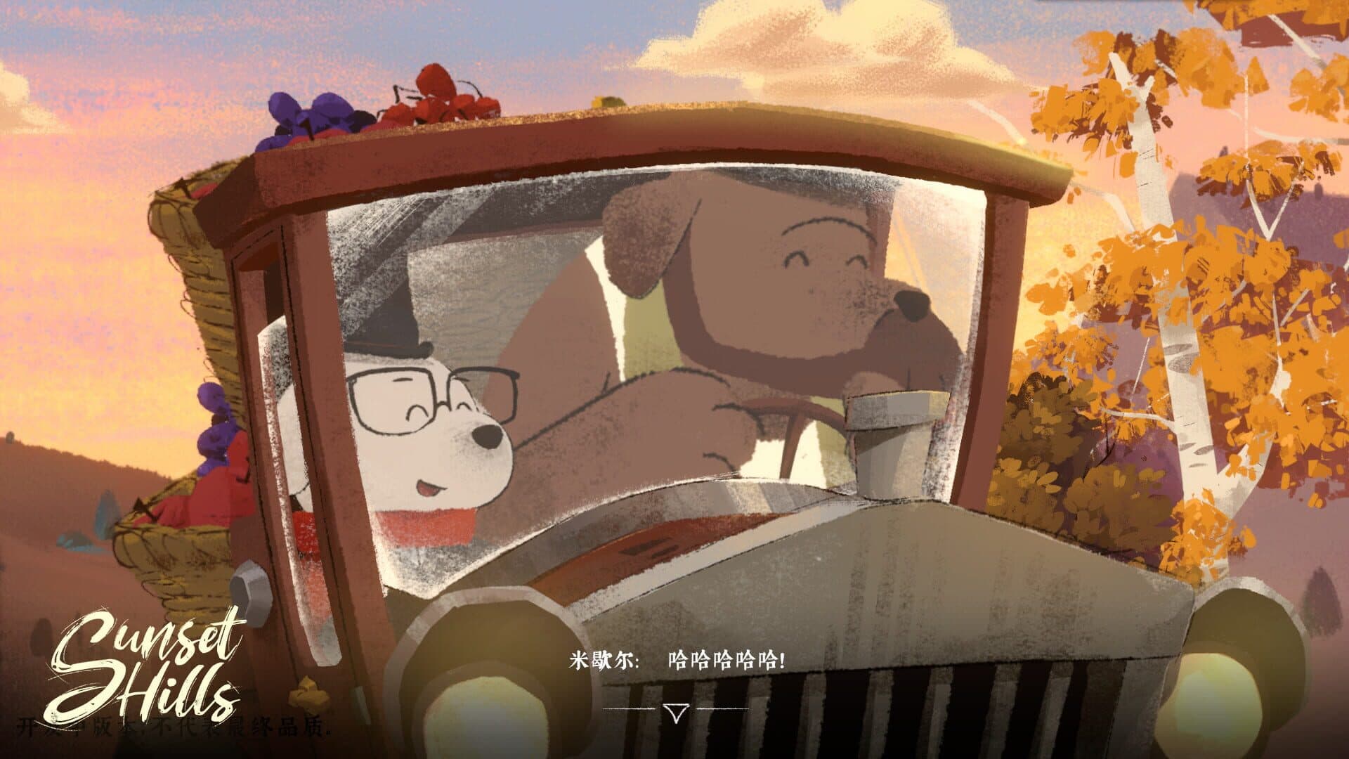 Screenshot for Sunset Hills