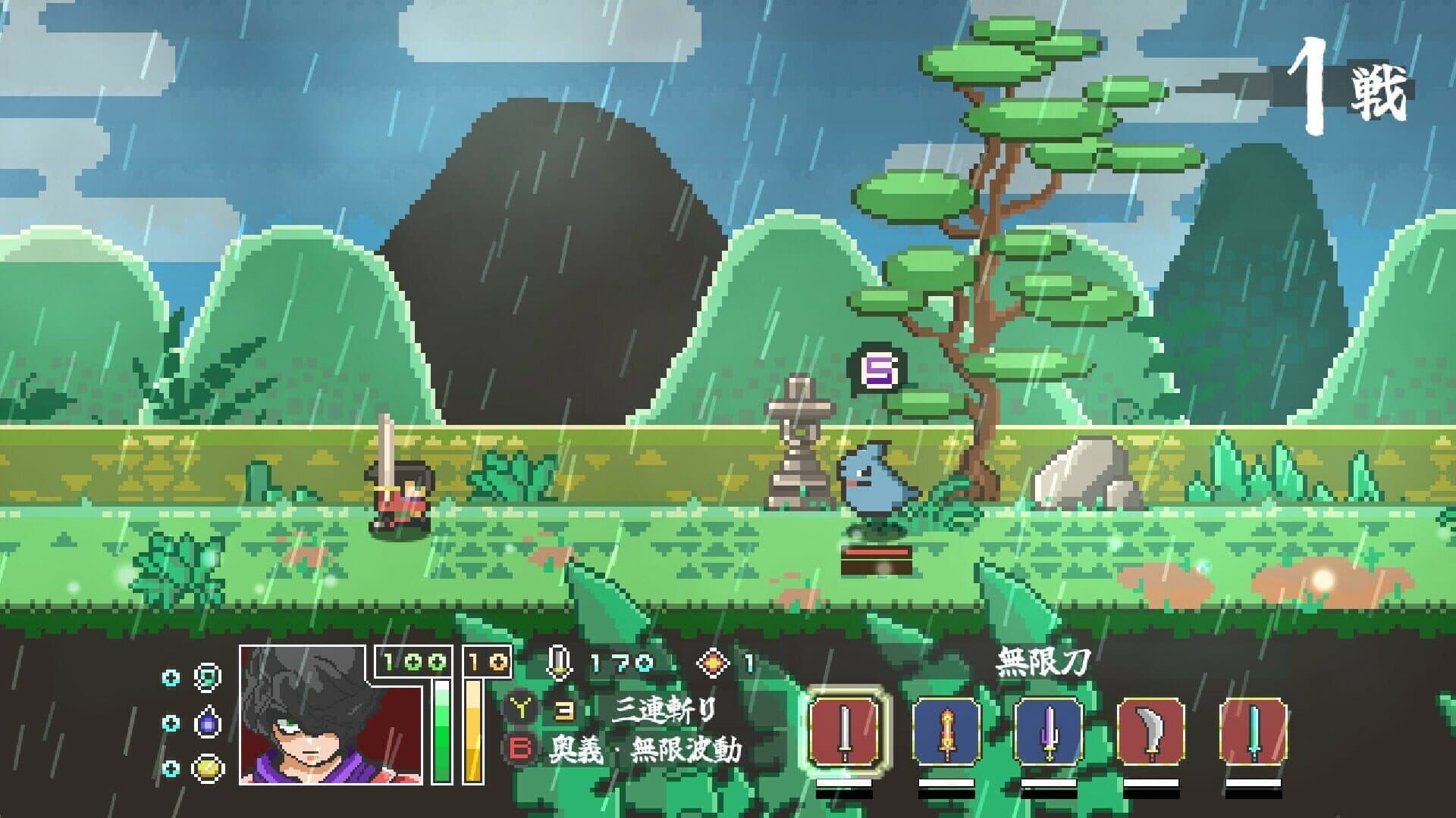 Screenshot for Endless Samurai