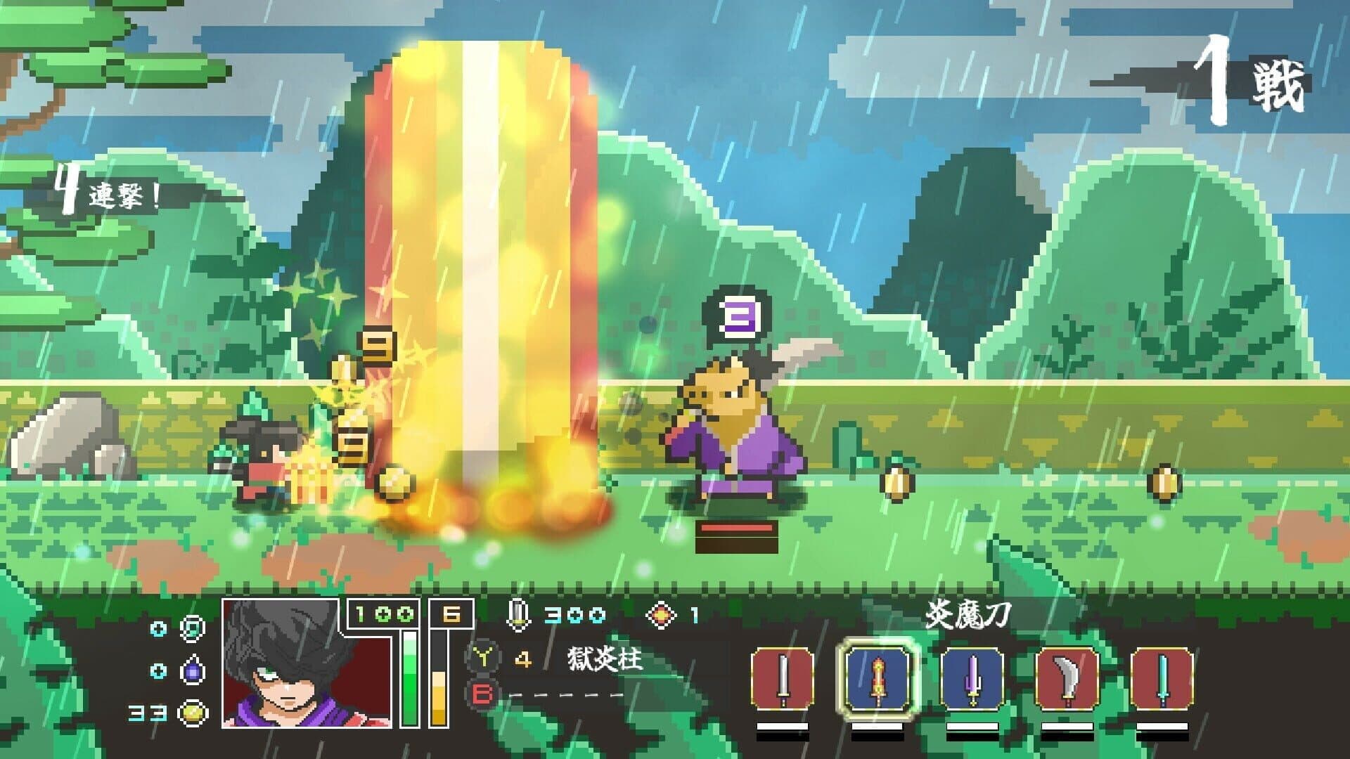 Screenshot for Endless Samurai