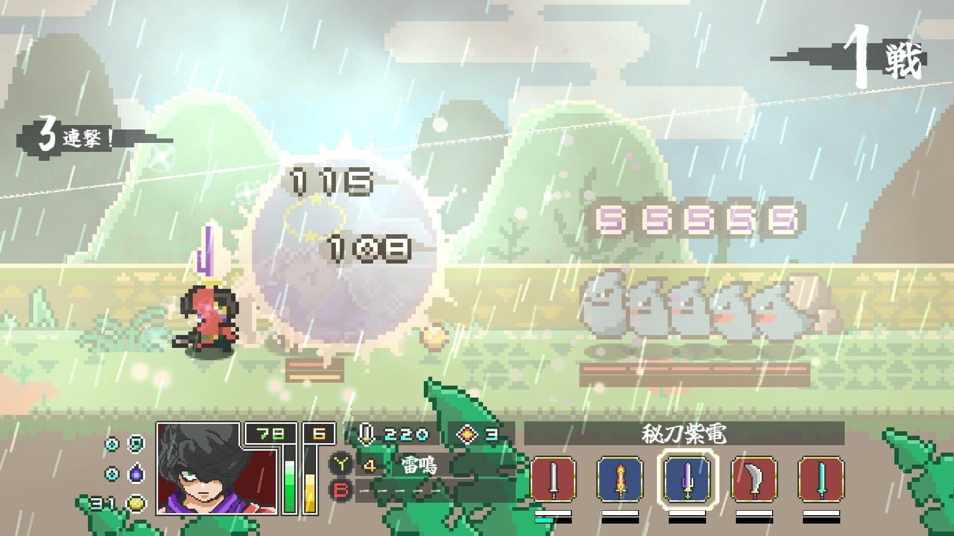 Screenshot for Endless Samurai