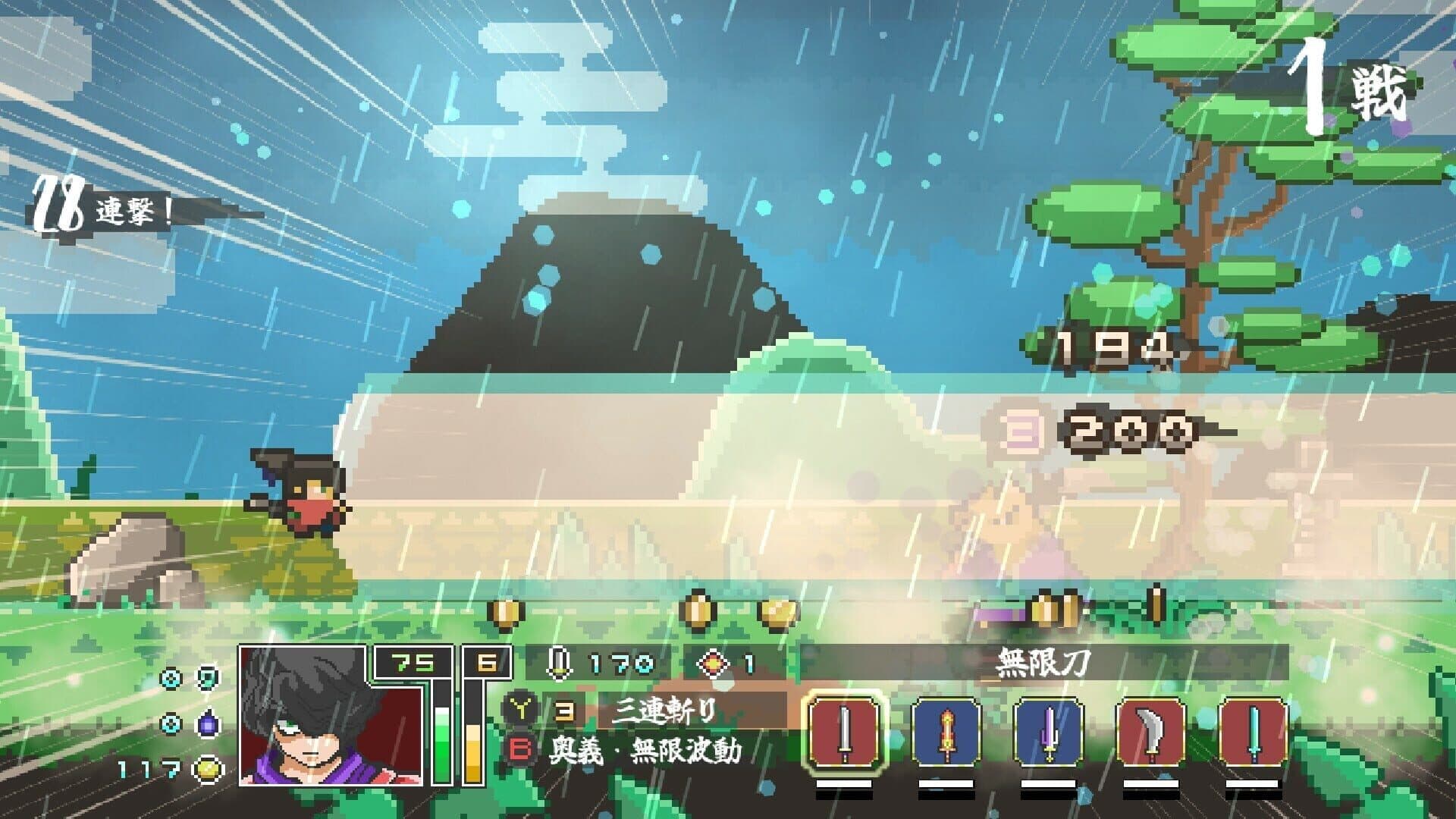 Screenshot for Endless Samurai