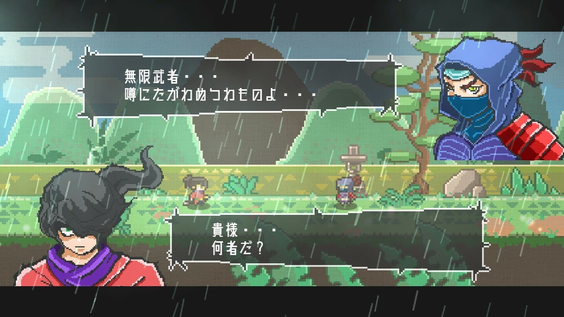 Screenshot for Endless Samurai