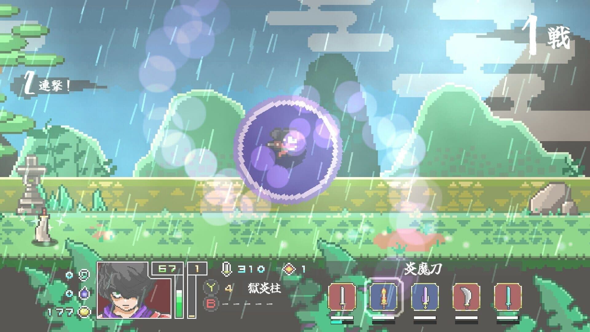 Screenshot for Endless Samurai