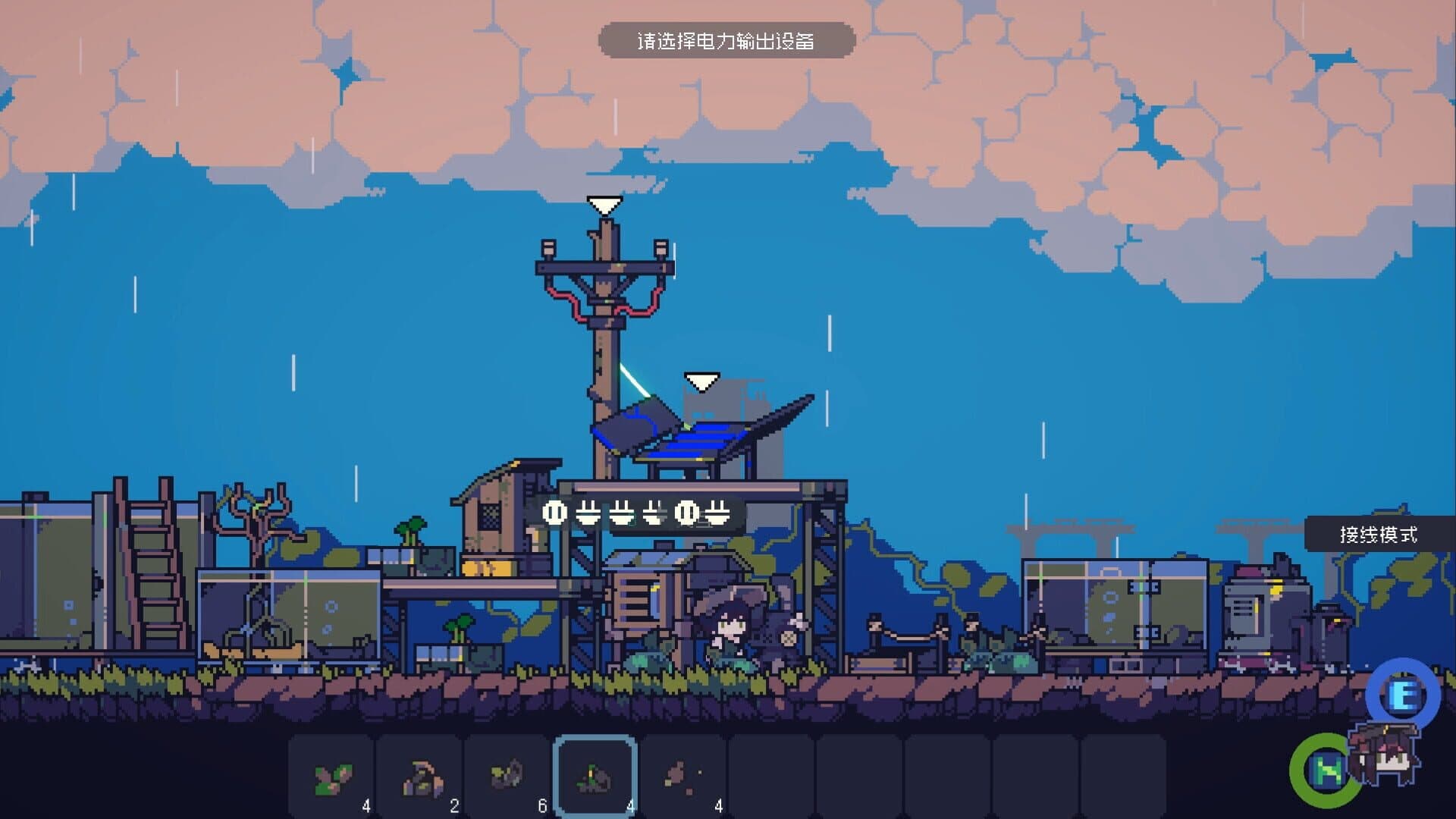 Screenshot for Doloc Town