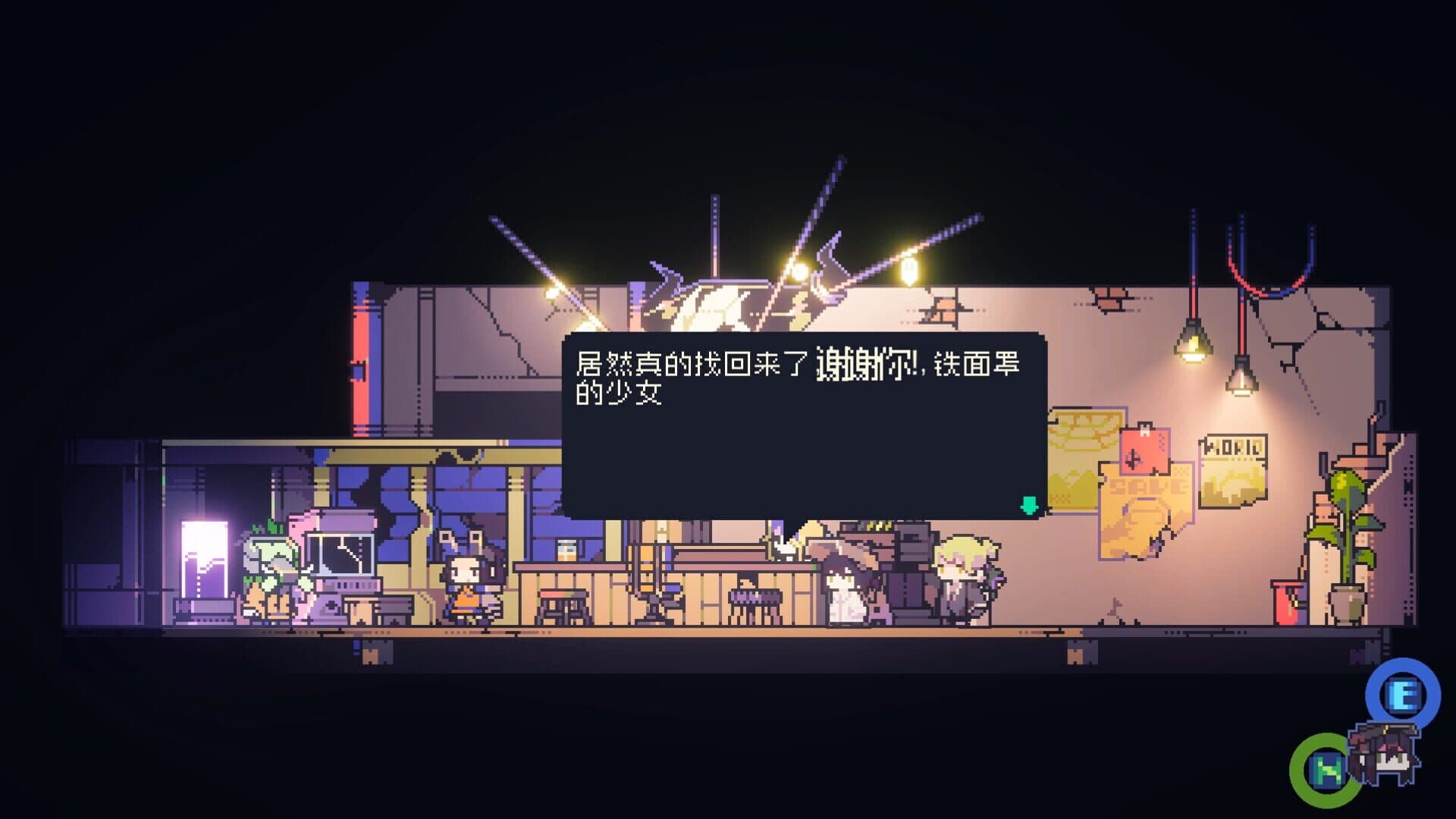 Screenshot for Doloc Town