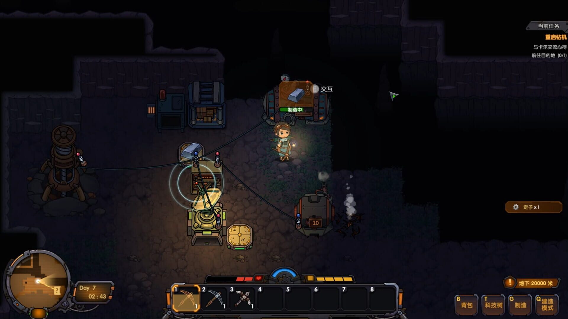 Screenshot for Return From Core