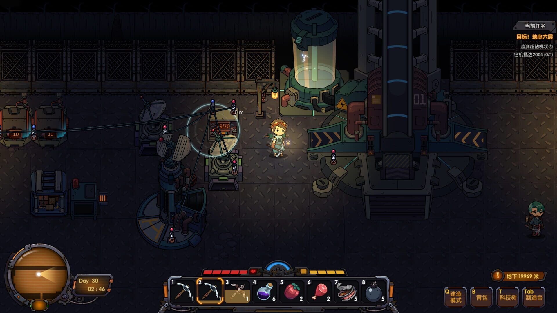 Screenshot for Return From Core