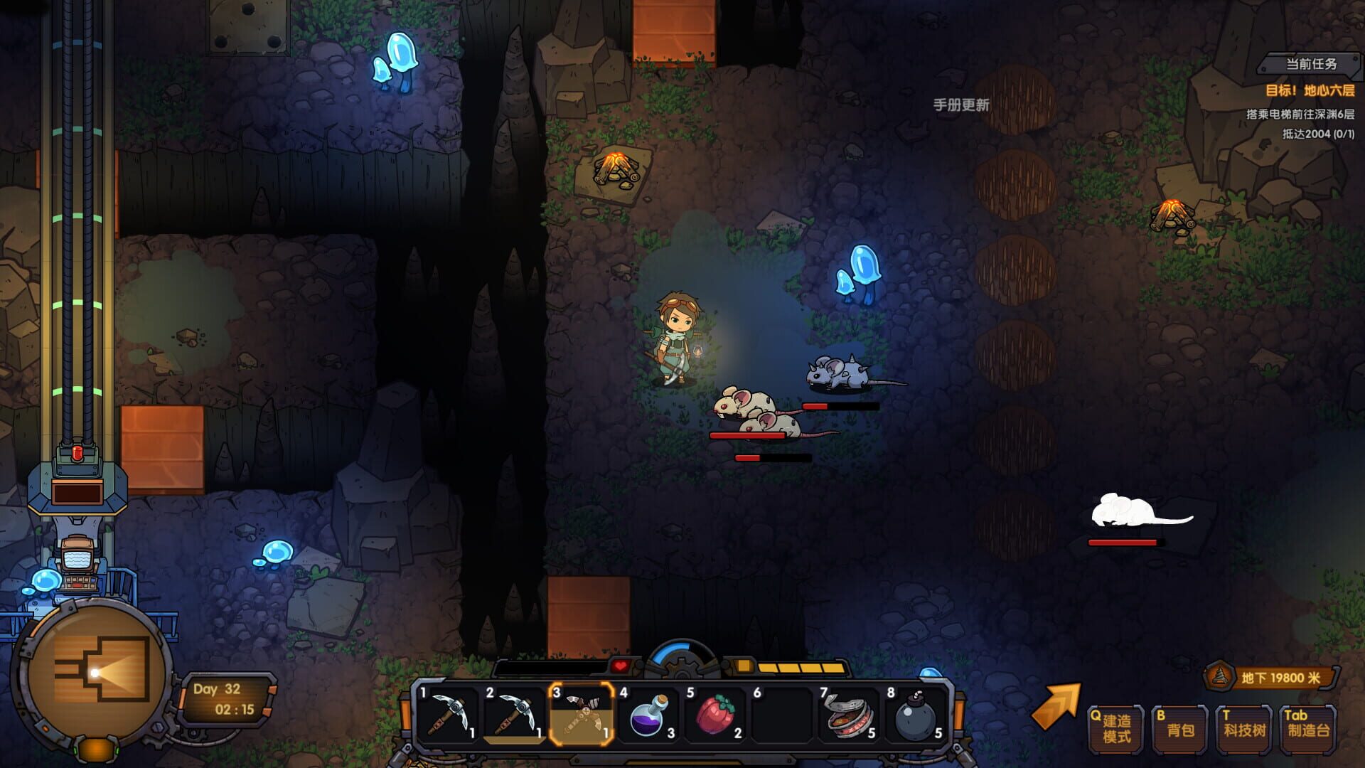 Screenshot for Return From Core