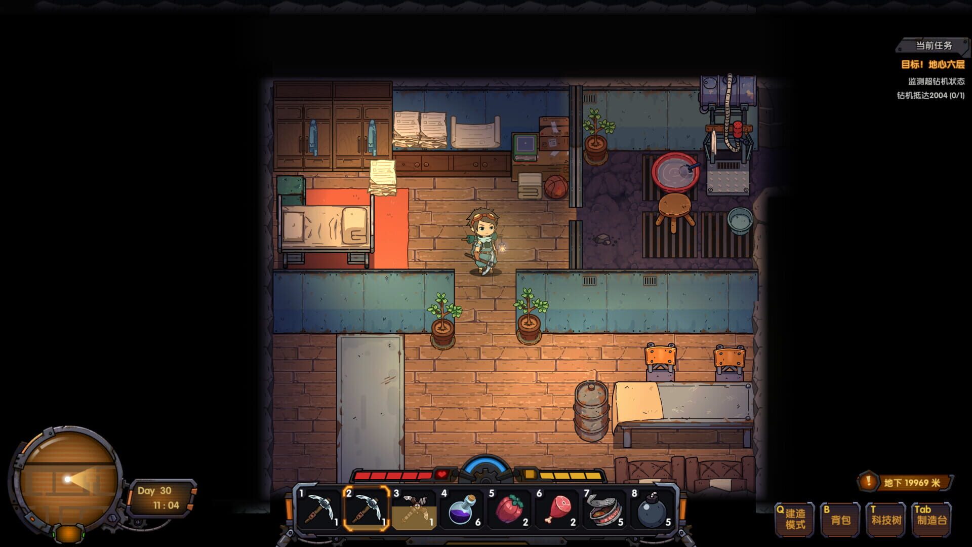 Screenshot for Return From Core