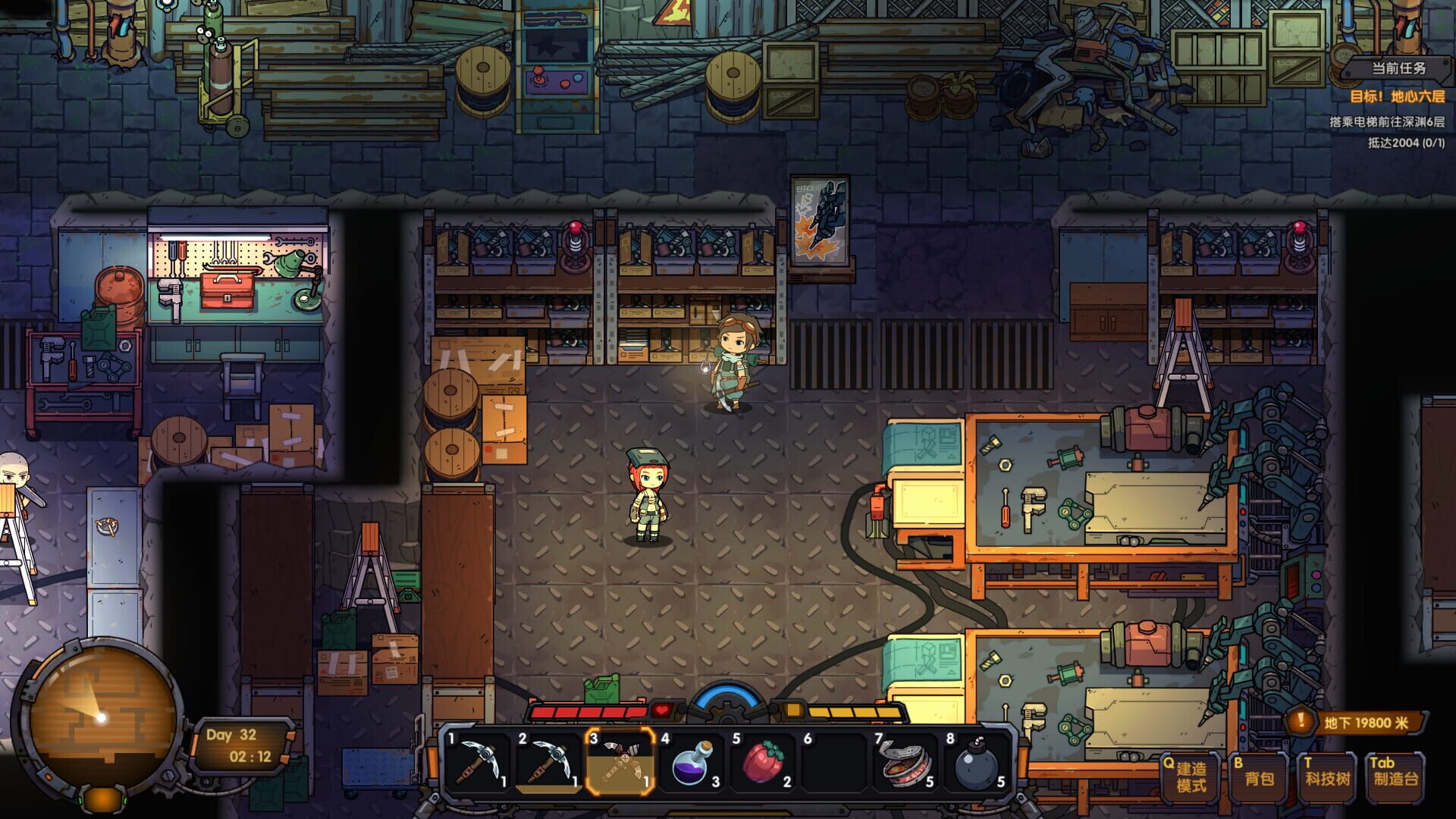 Screenshot for Return From Core