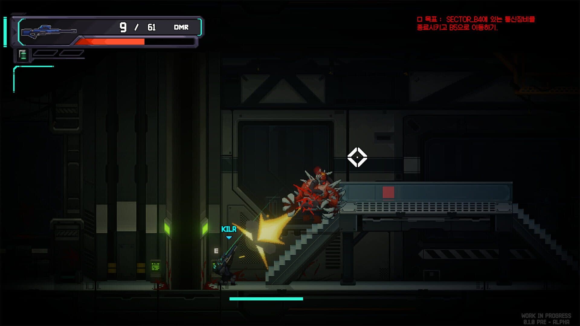 Screenshot for Blackout: Zero Point