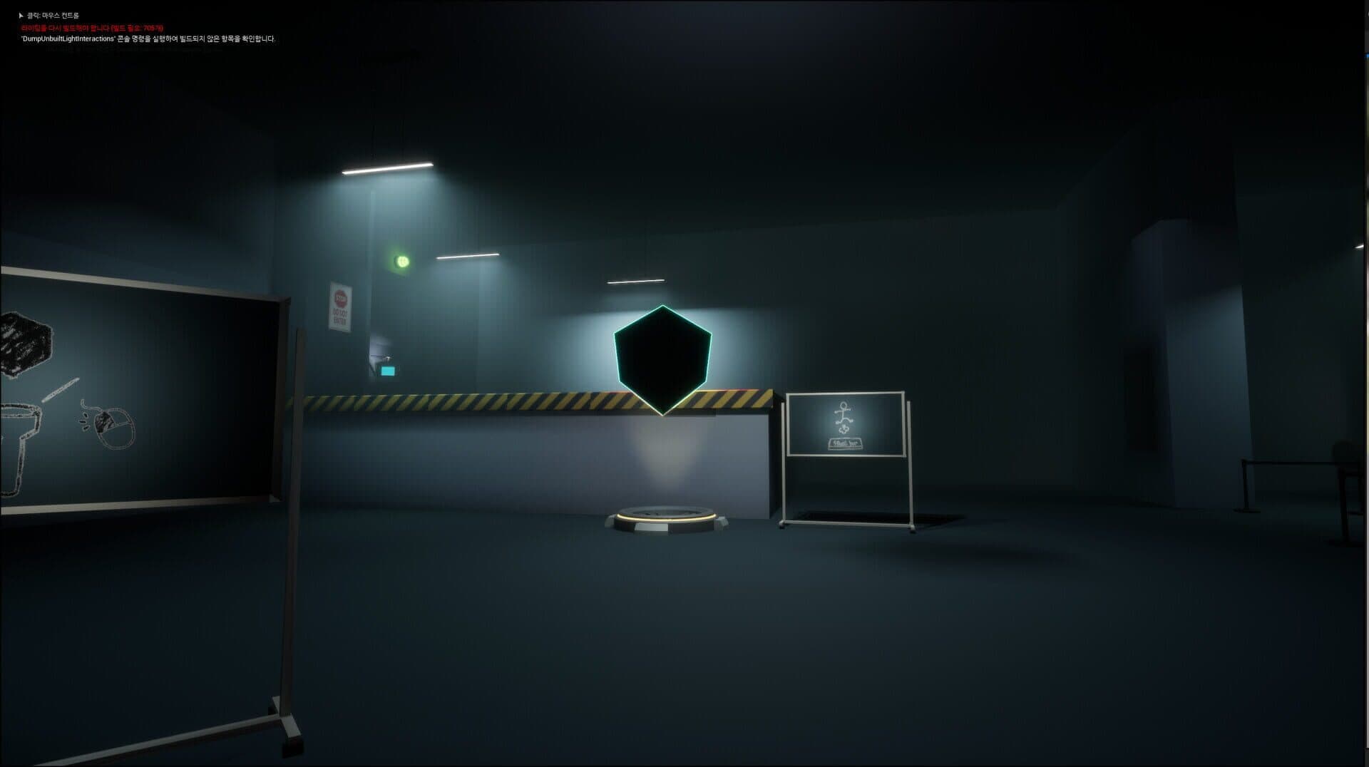 Screenshot for Thanks, Light.