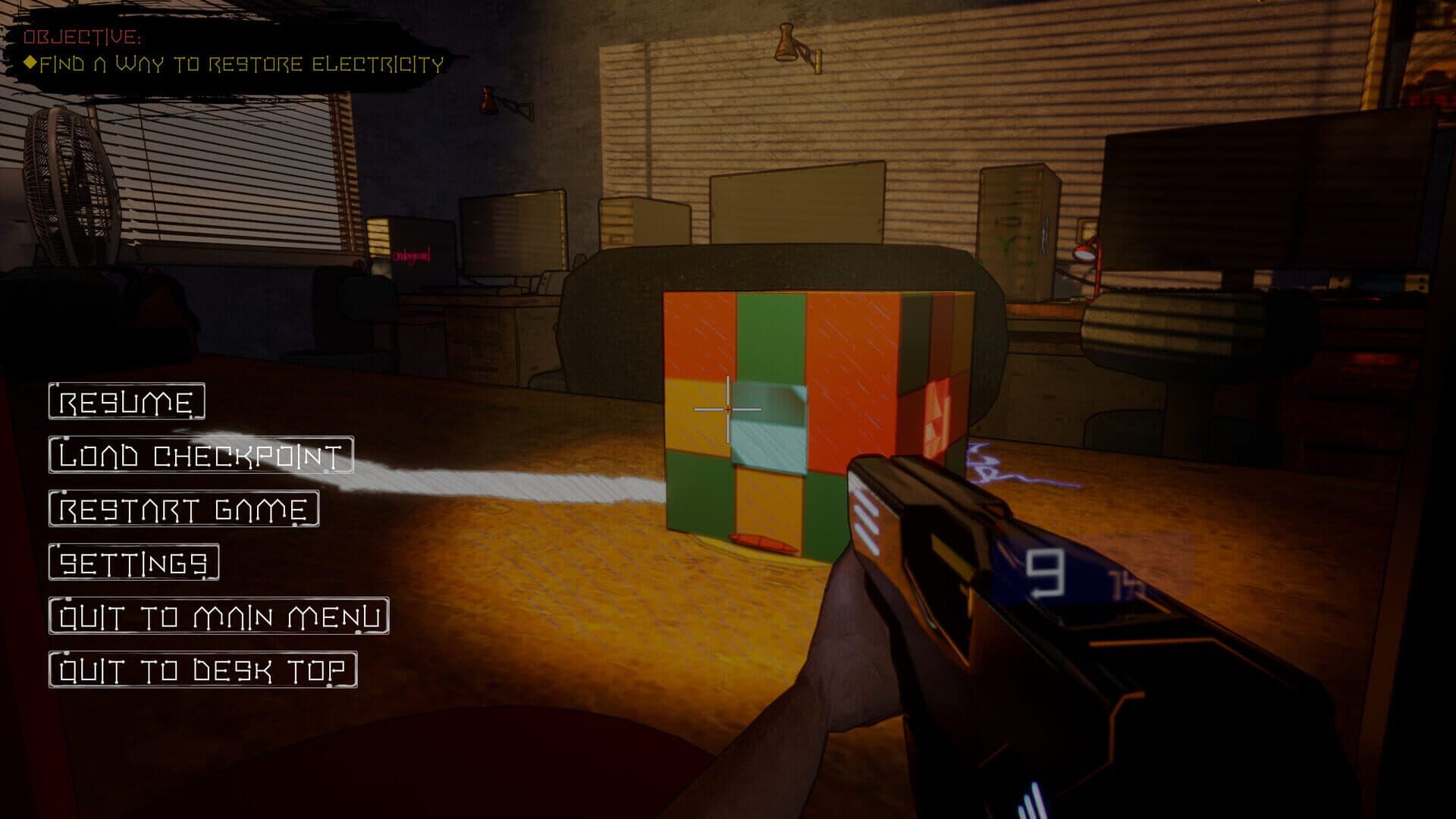 Screenshot for Supercharged