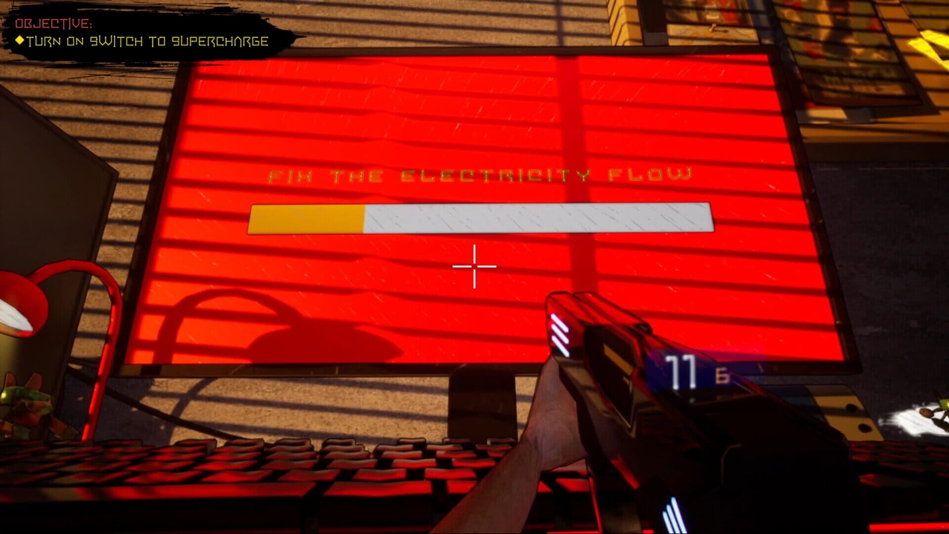 Screenshot for Supercharged