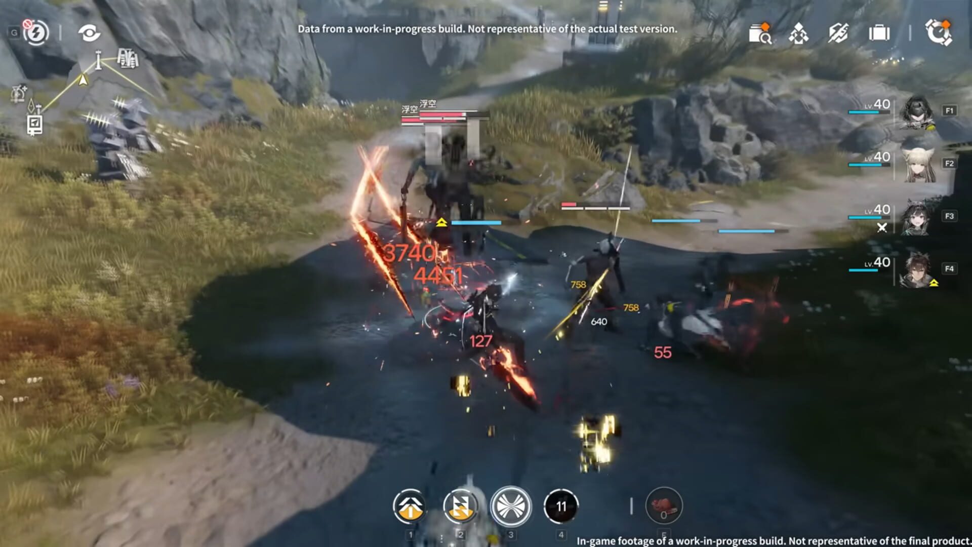 Screenshot for Arknights: Endfield