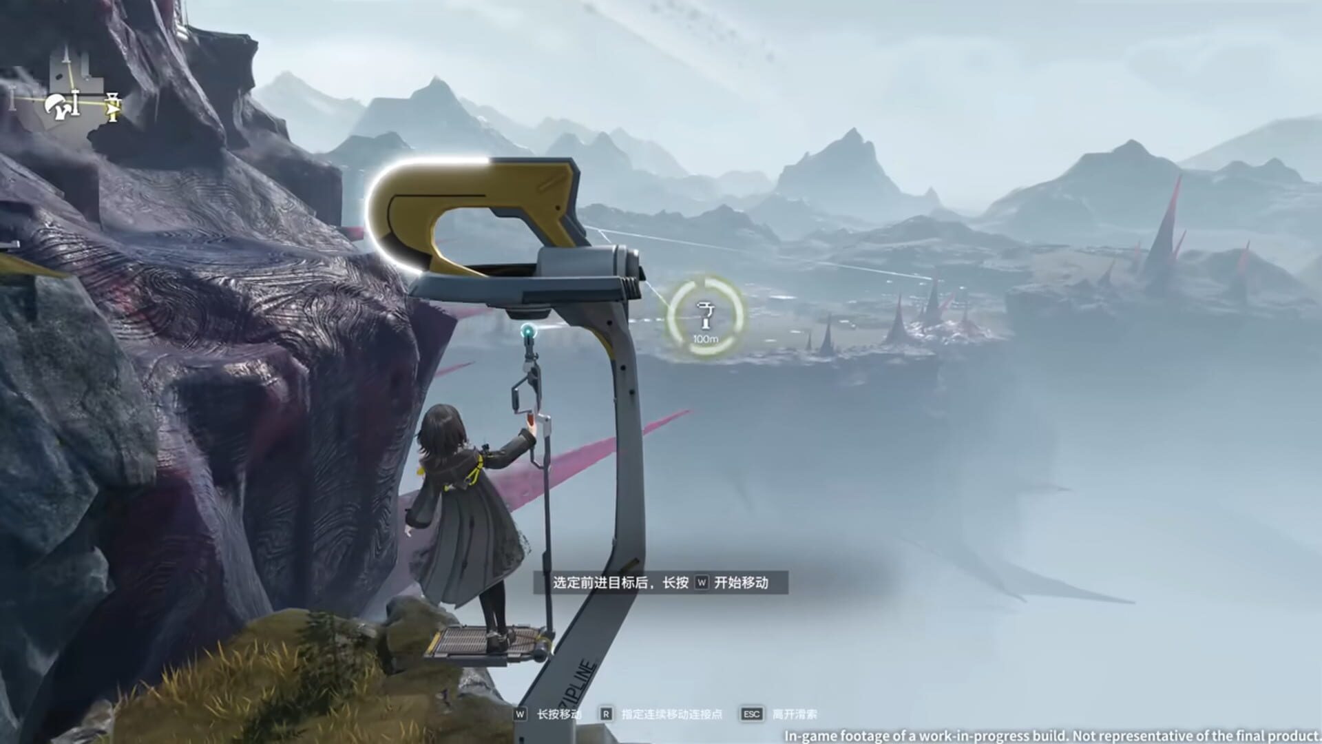 Screenshot for Arknights: Endfield